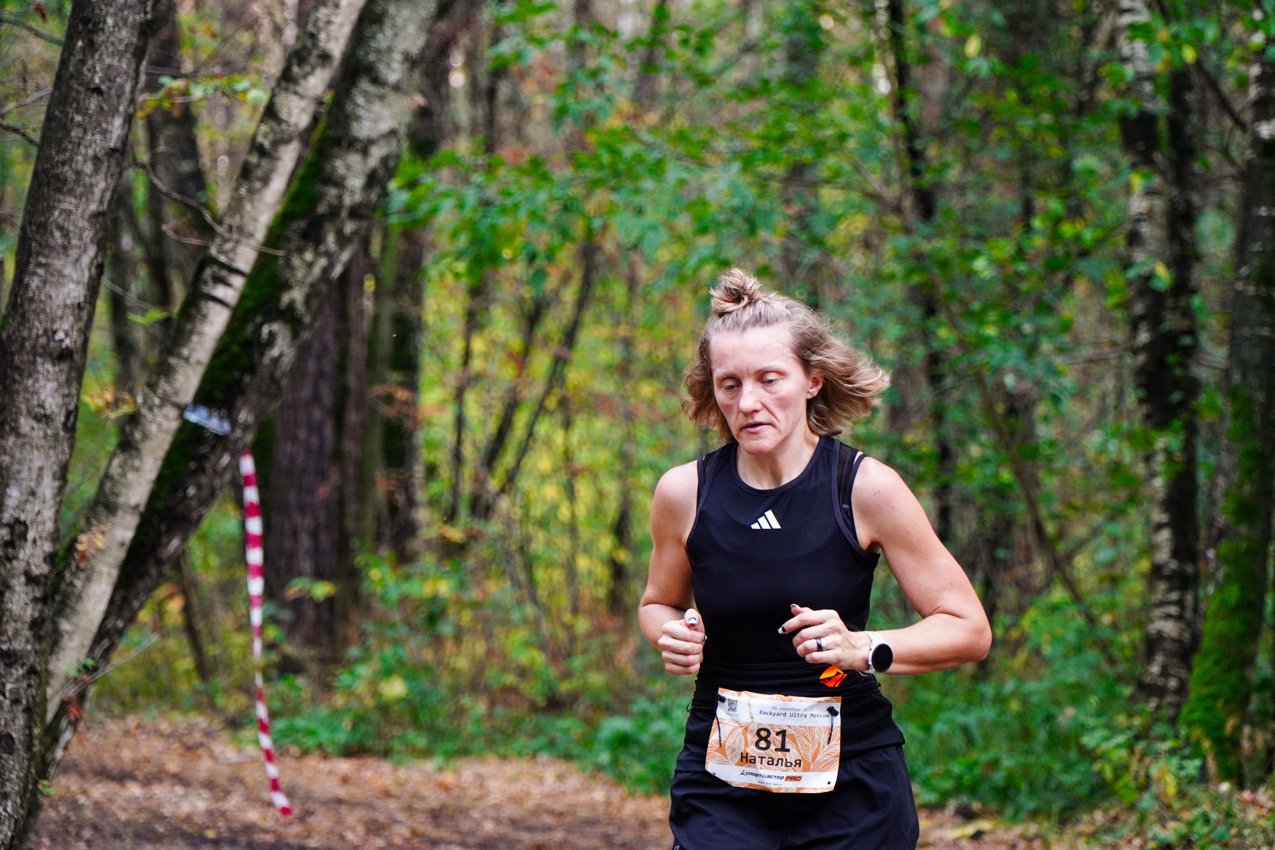 Backyard Ultra Moscow 2024. Роман Капилюшов. Бег. Фото. Видео. г. Люберцы