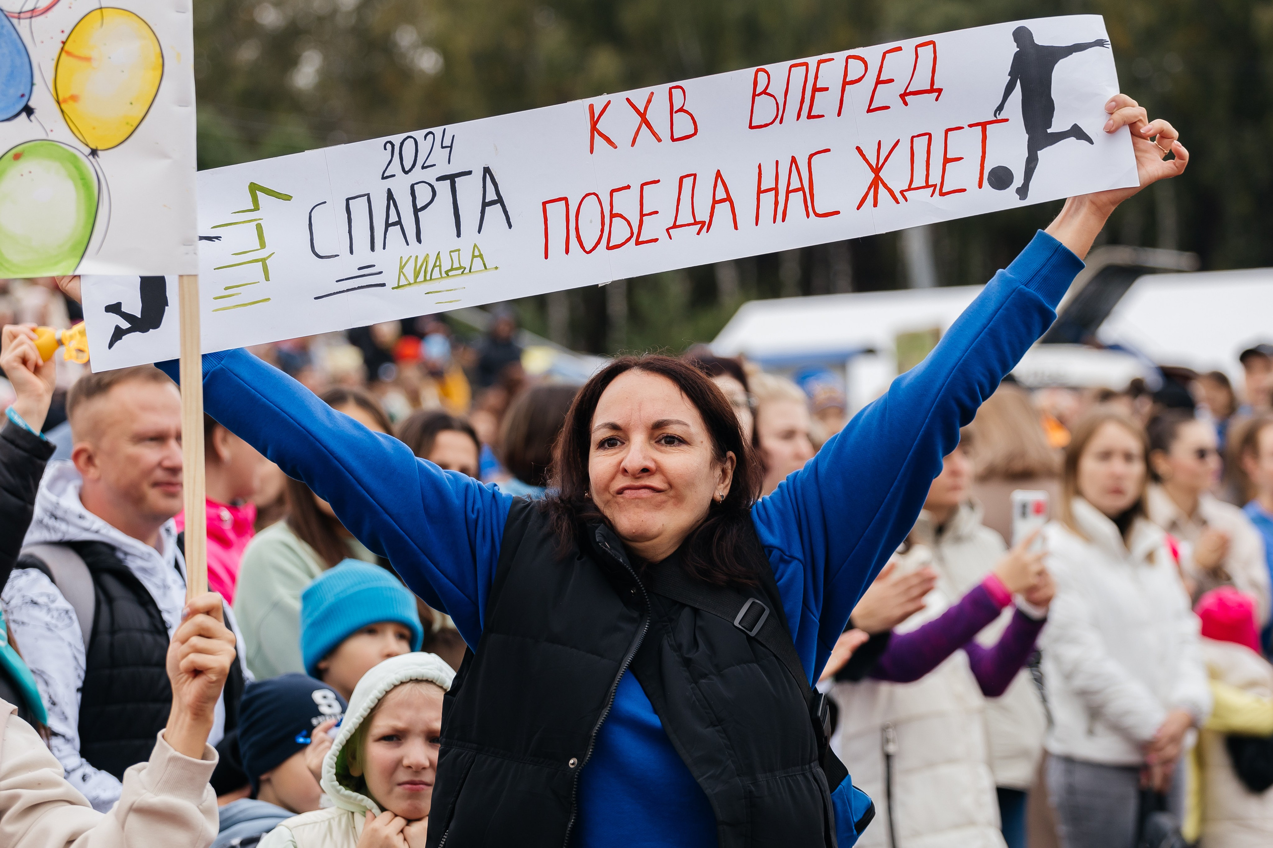 Спартакиада Волковгрупп. Фотограф Кемерово | Сергей