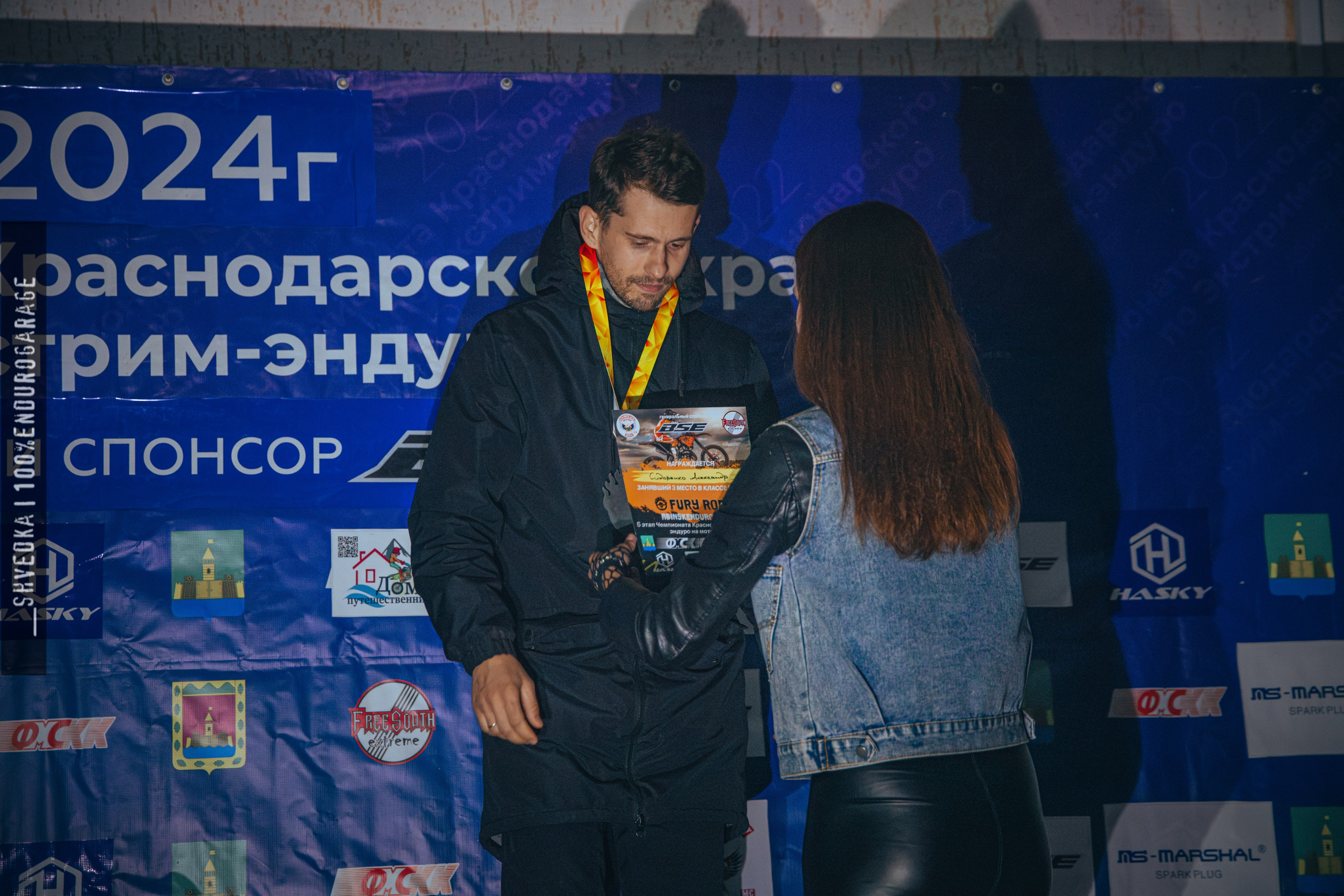 ВРУЧ. Ваш экстрим фотограф Кудрева Яна