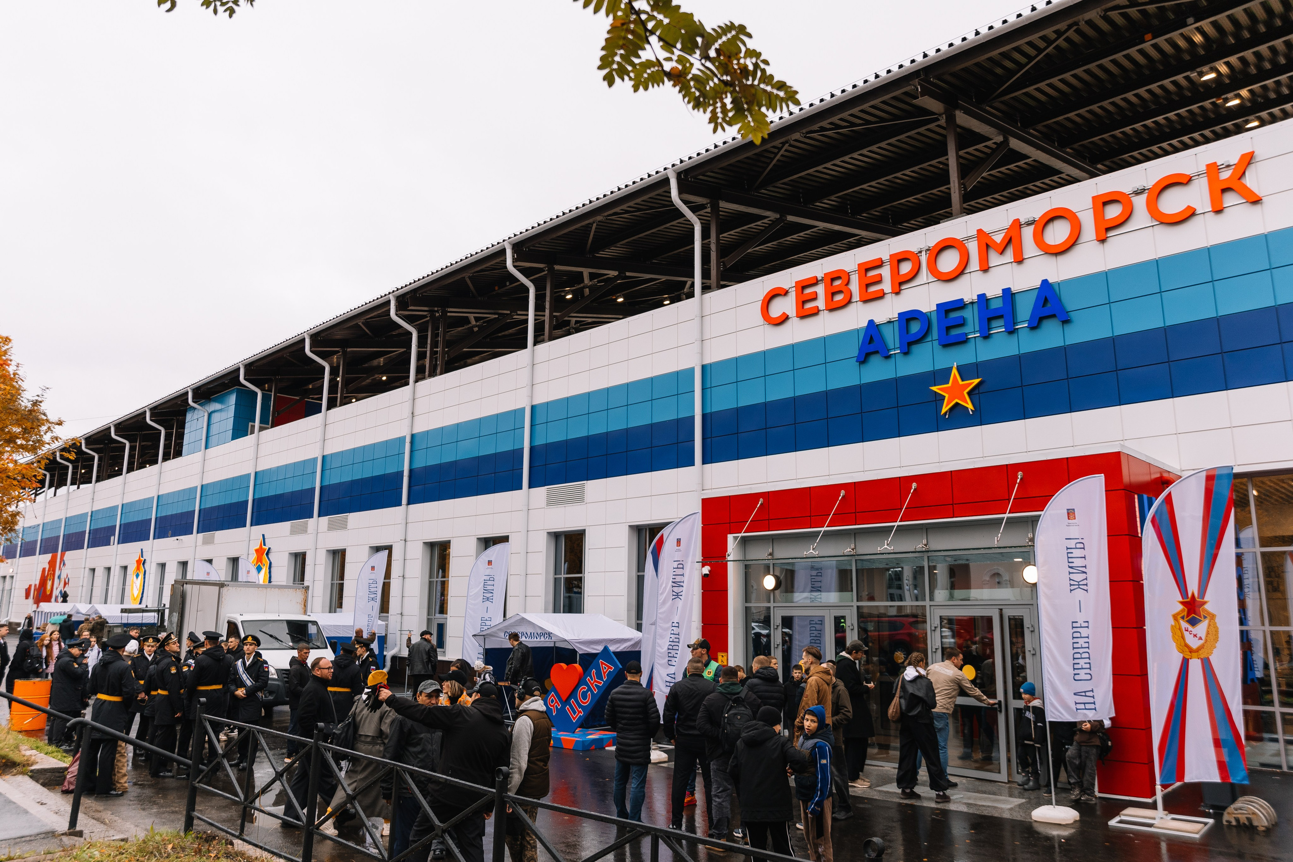 Техническая. Репортажный фотограф в Мурманской области