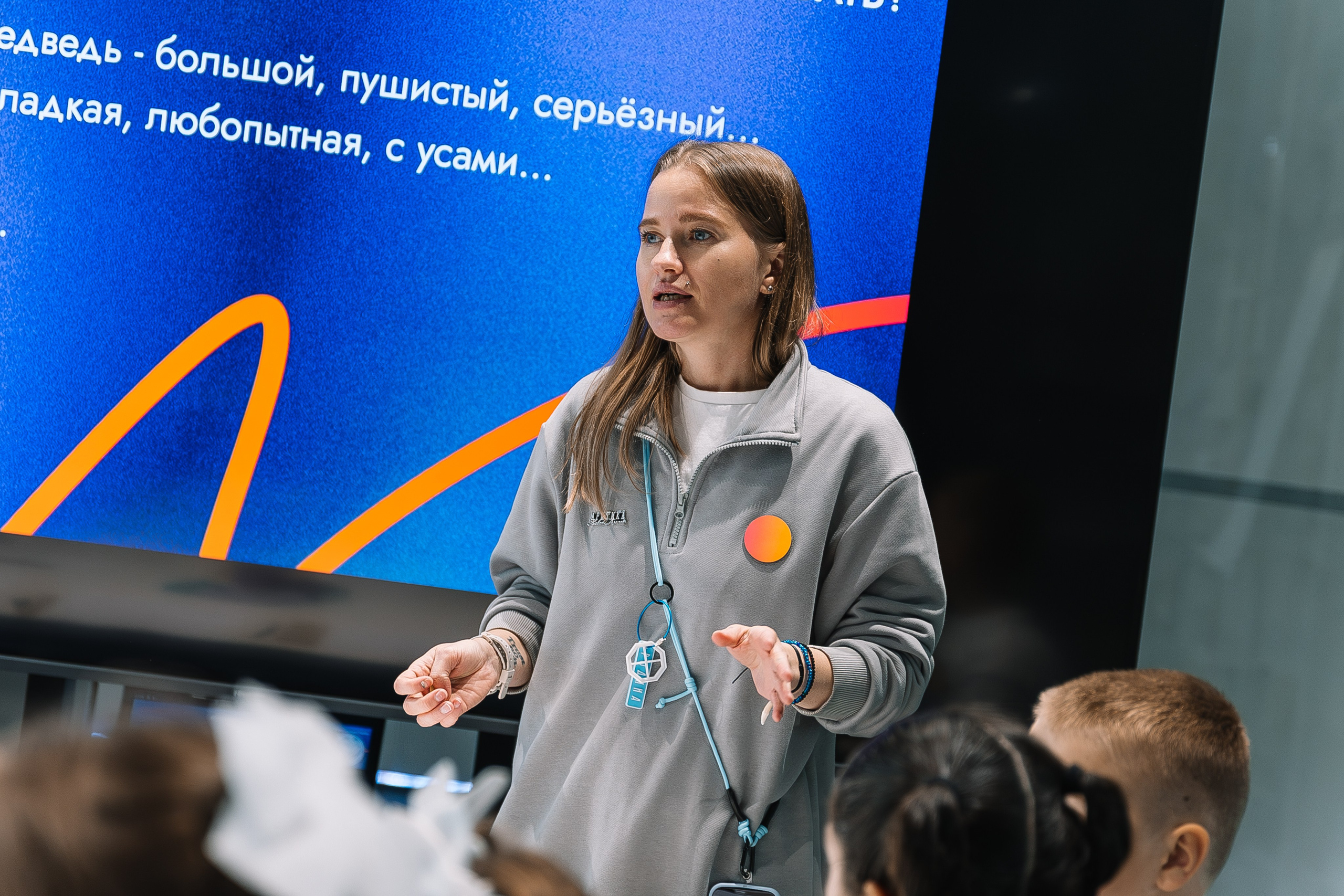 День знаний. Репортажный фотограф в Мурманской области