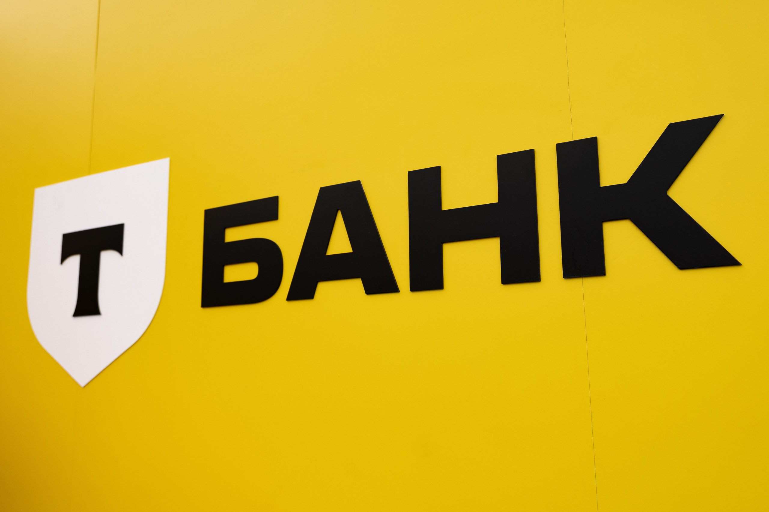 Техническая. Репортажный фотограф в Мурманской области