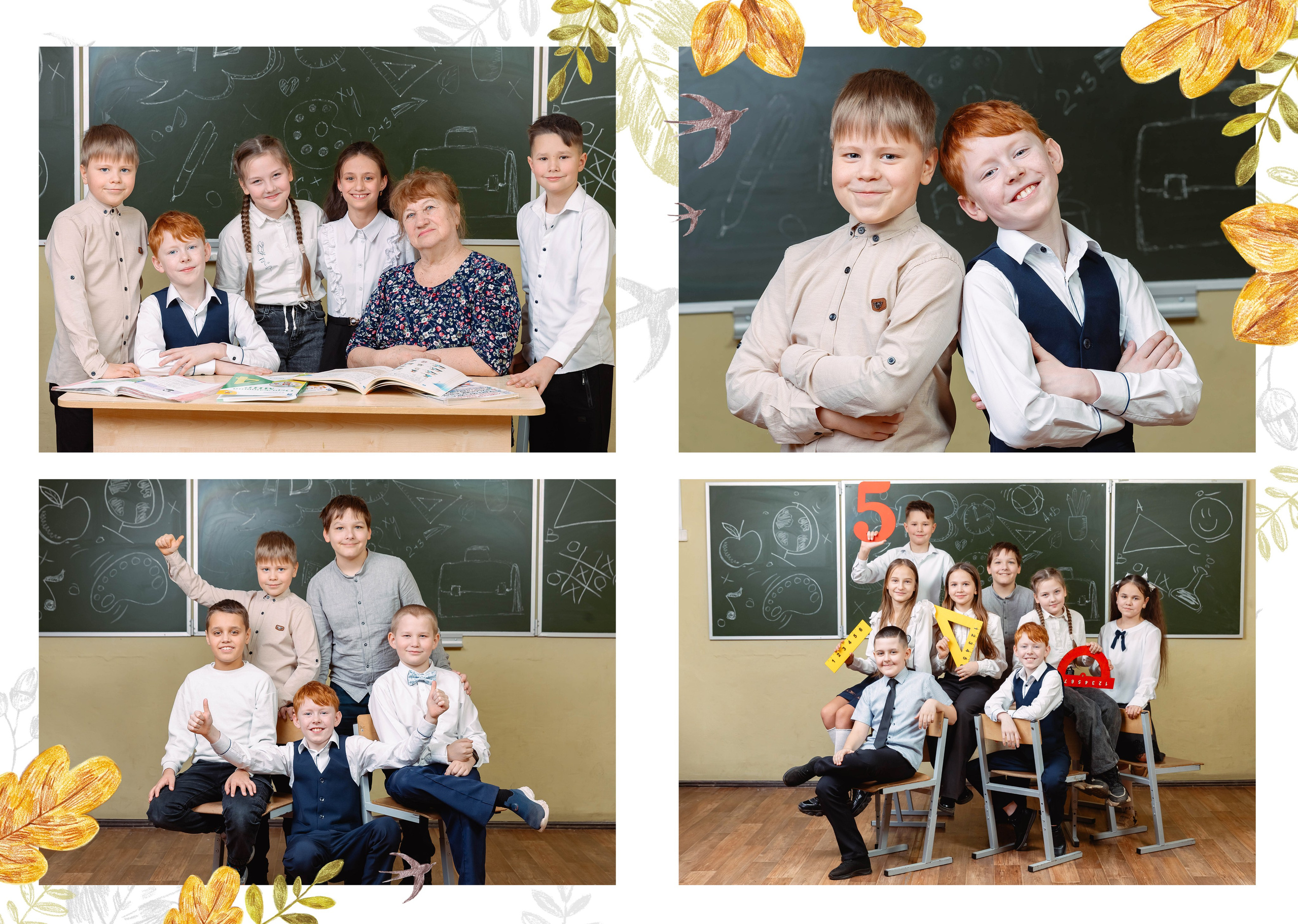 Каталог 5 разворотов. Wowbooks.ru