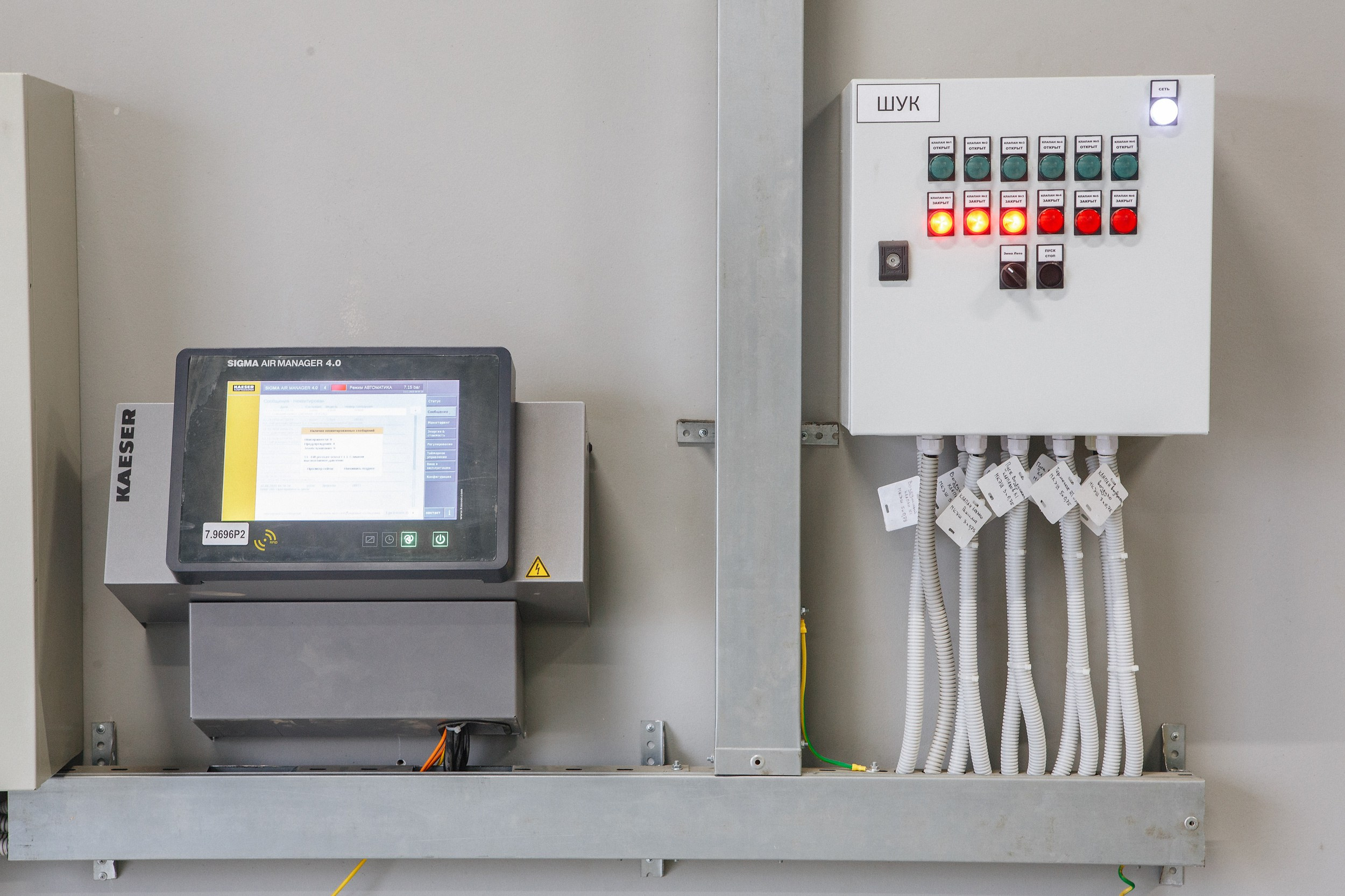 ОЭЗ Липецк DOKA. Свадебный и портретный Фотограф в Липецке Дмитрий Котюков