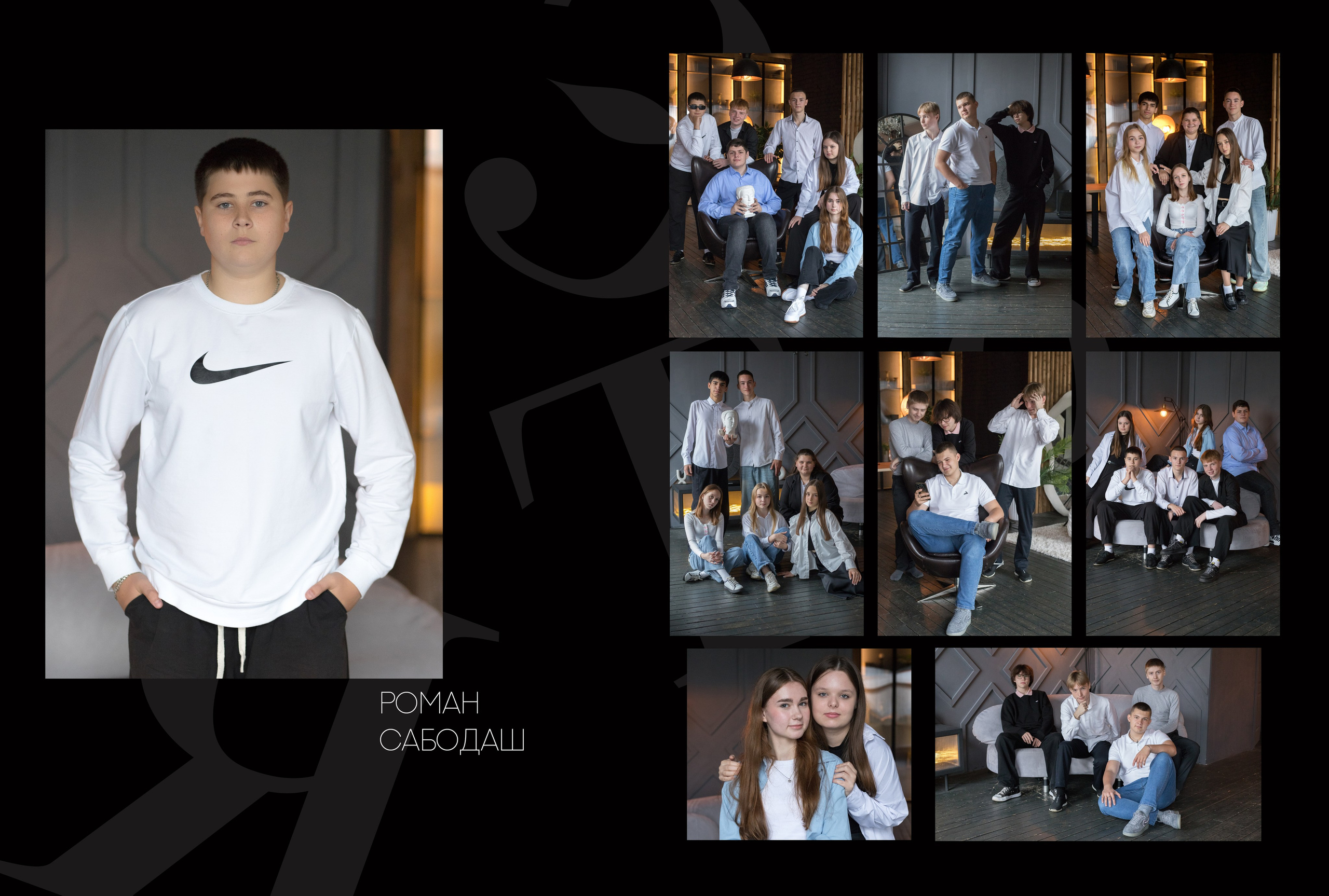 Альбом на 4 разворота 11 класс. Выпускные альбомы, индивидуальные фотосессии в Костроме