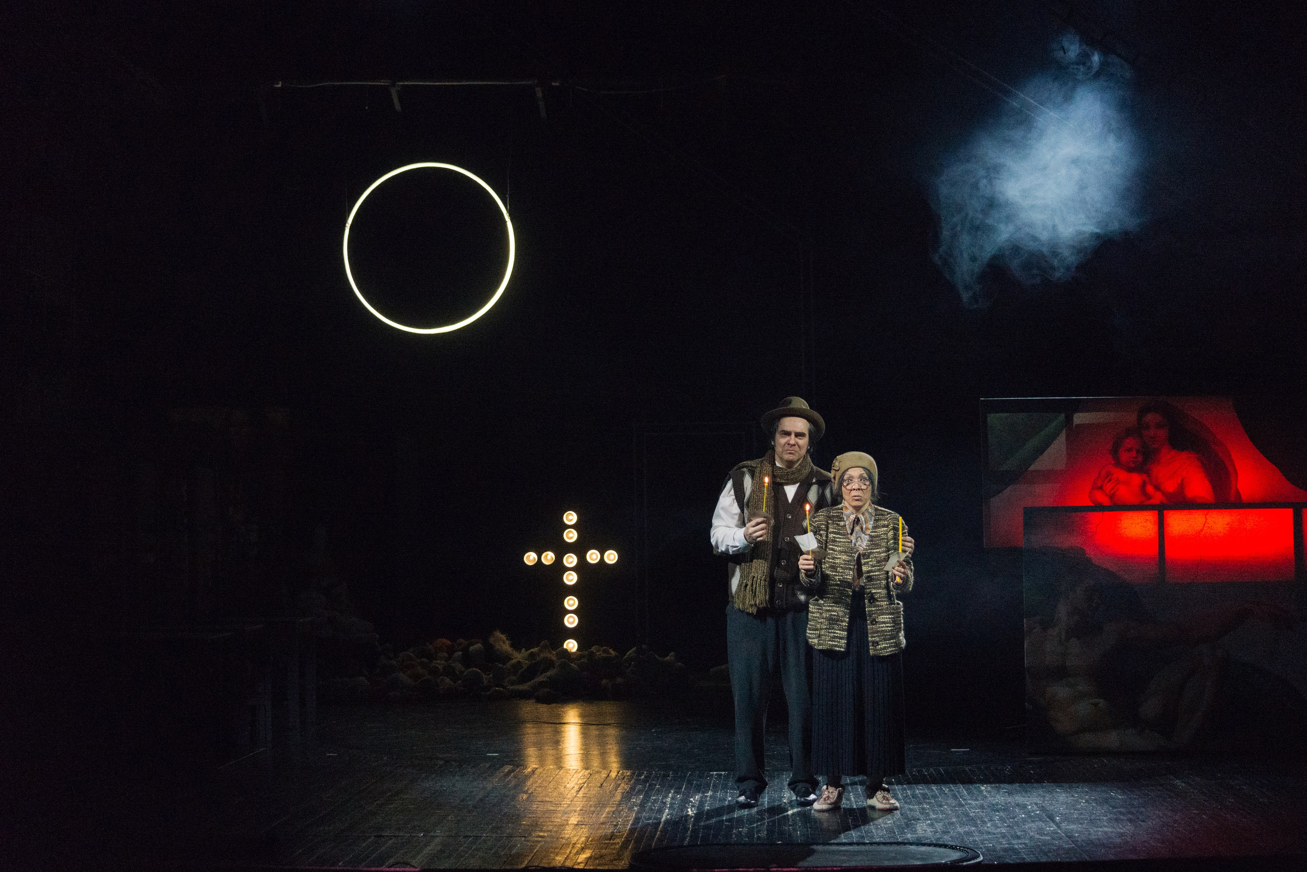 Отцы и Дети. Главная