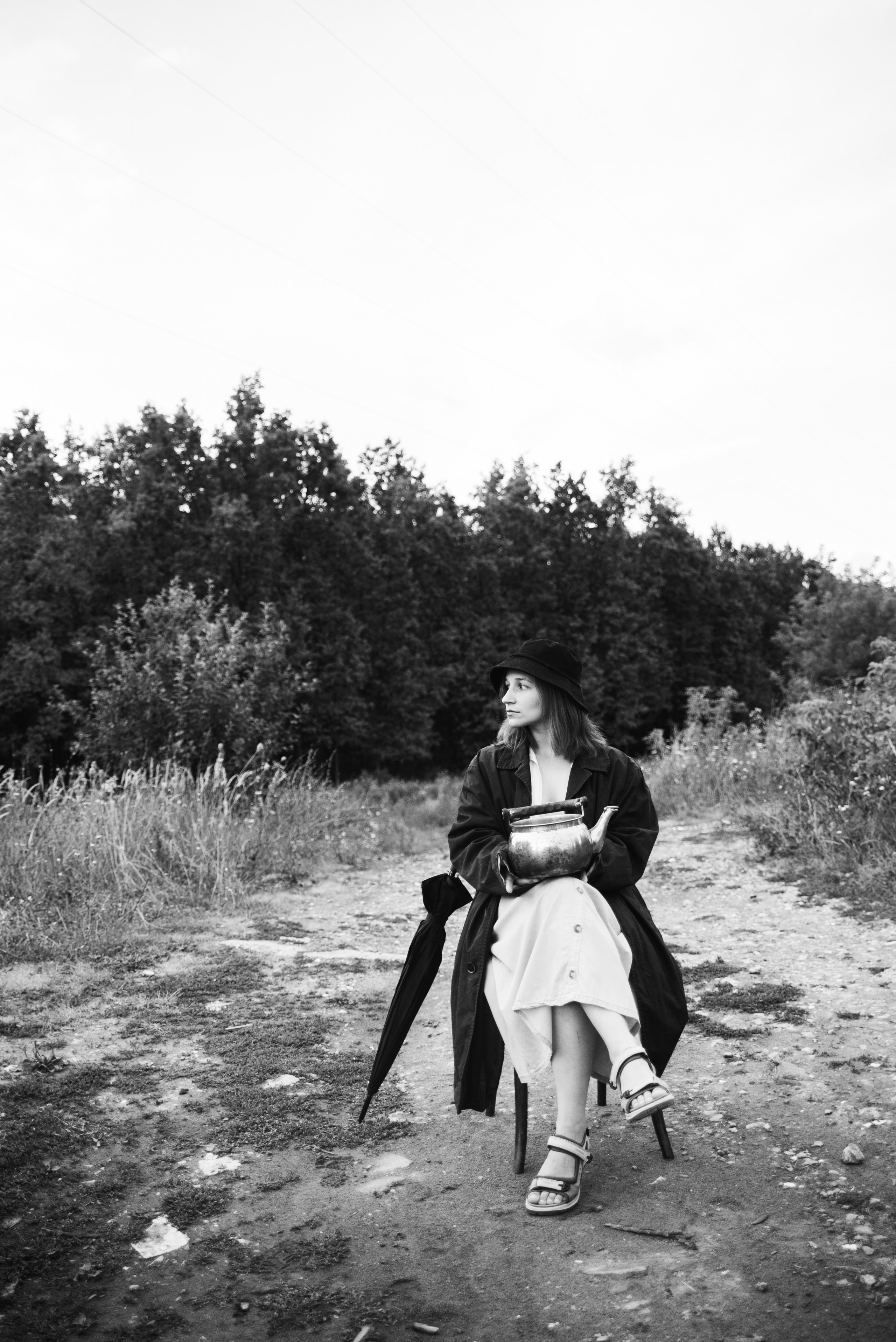 Ви. Главная