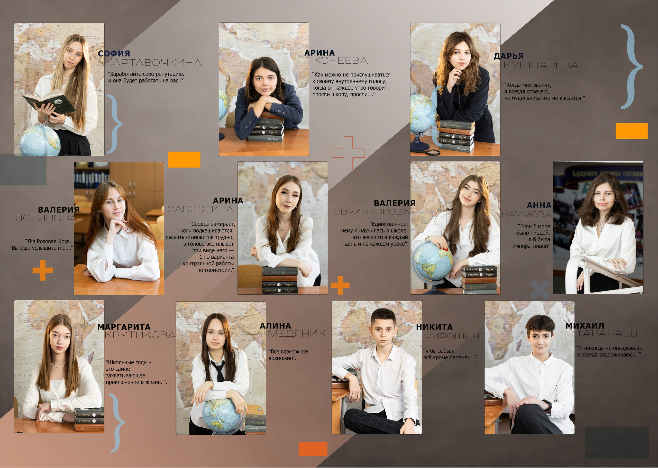 ^ пример Альбом ЛУЧШИЙ 9 разворотов 5 фотосессии. Семейный, детский, школьный фотограф в Благовещенске Яна Белоусова