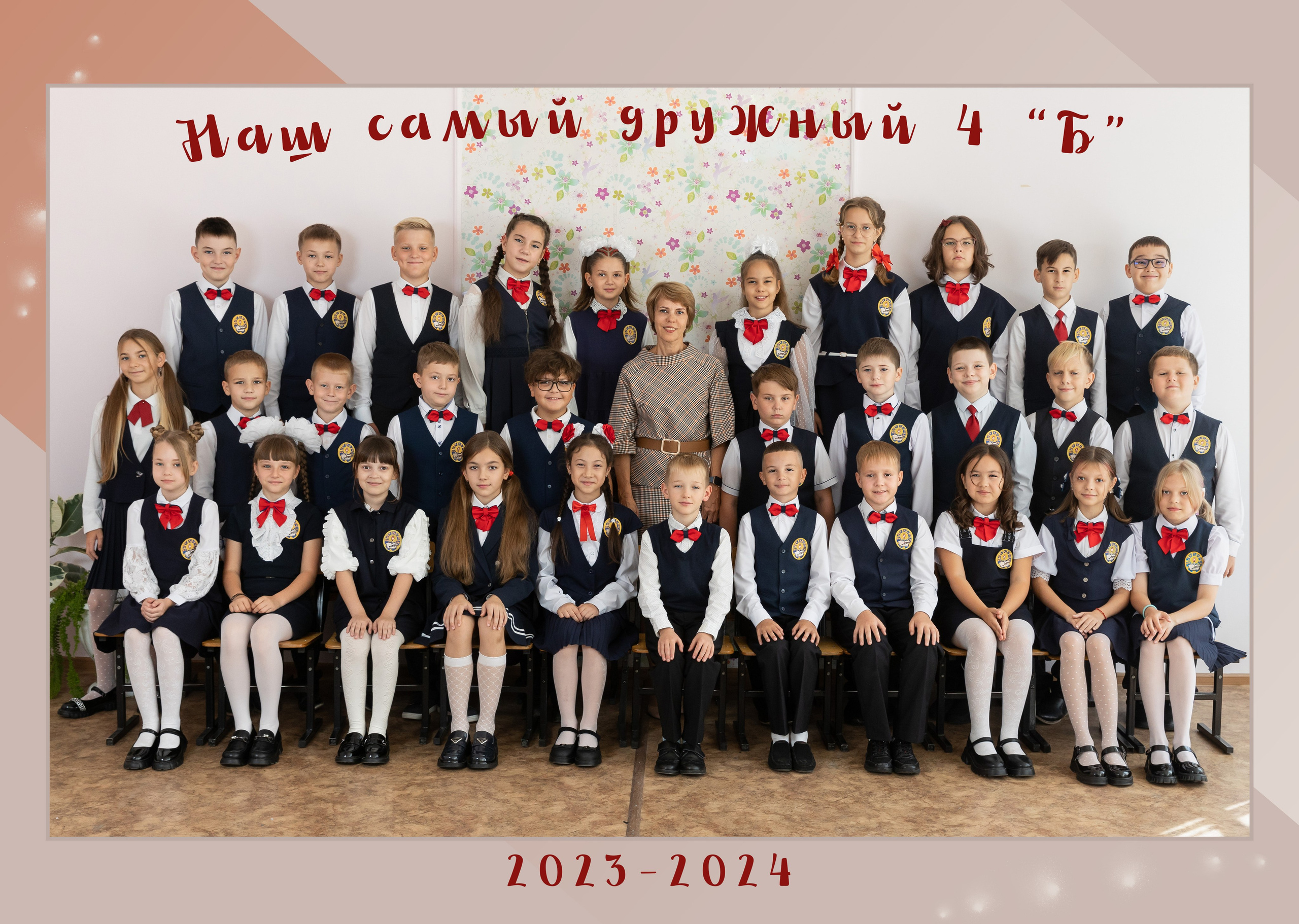 ^ пример Альбом ЛУЧШИЙ 11 разворотов. Семейный, детский, школьный фотограф в Благовещенске Яна Белоусова