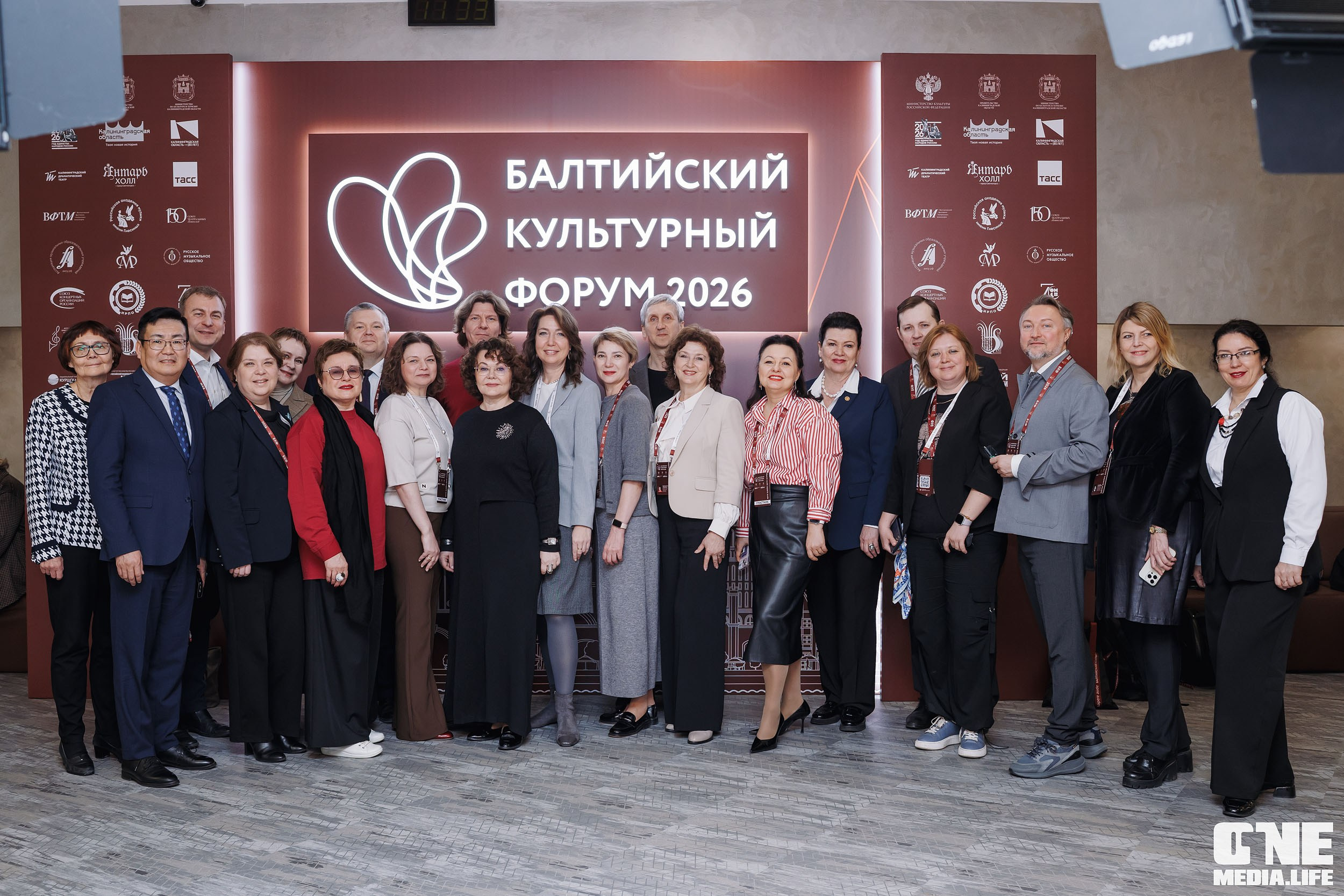 Балтийский Культурный Форум 2026. День 2. One Media Life: фоторепортажи, фотоотчеты с мероприятий и заведений