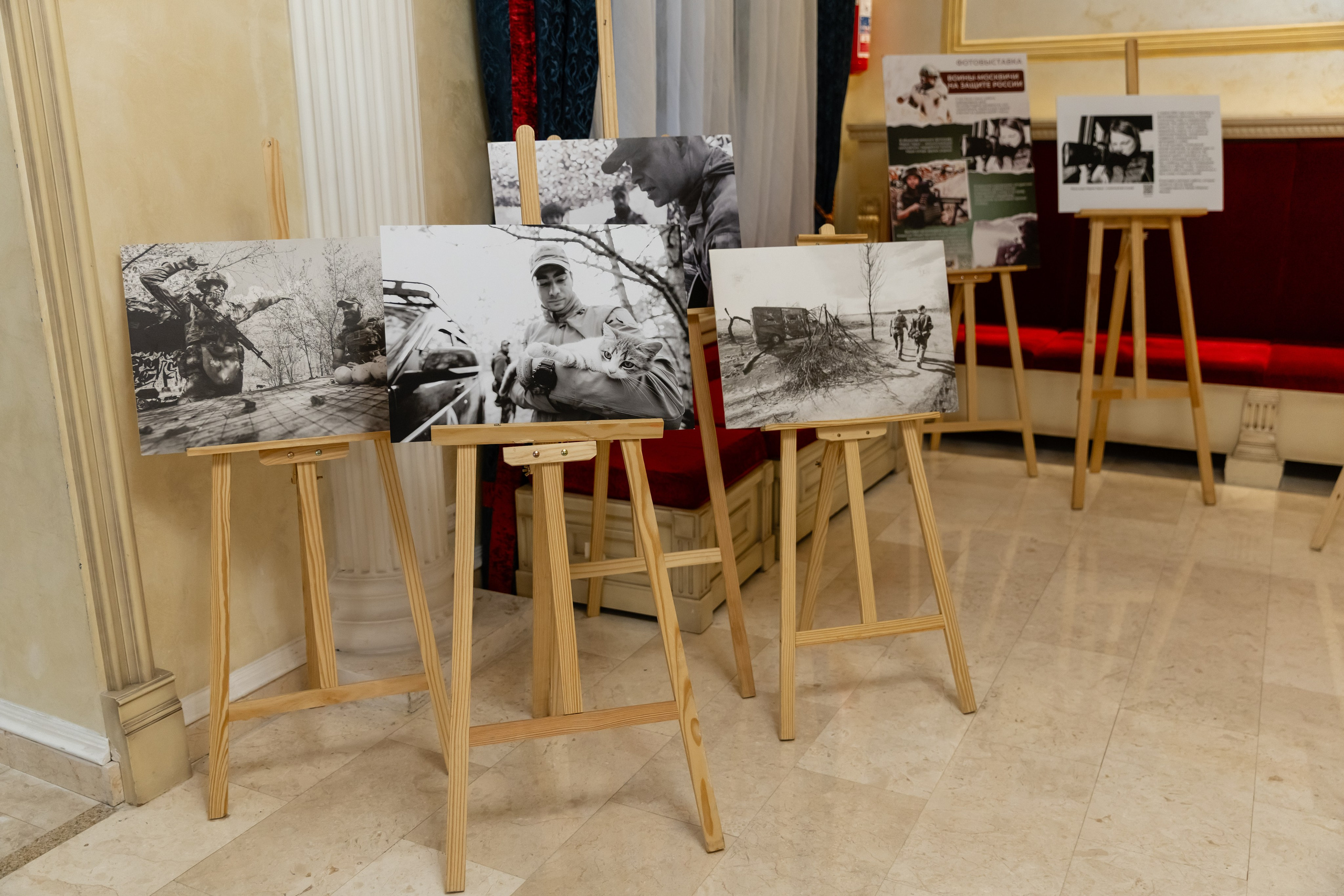 Заседание Общественной палаты РФ. Свадебный фотограф Москва