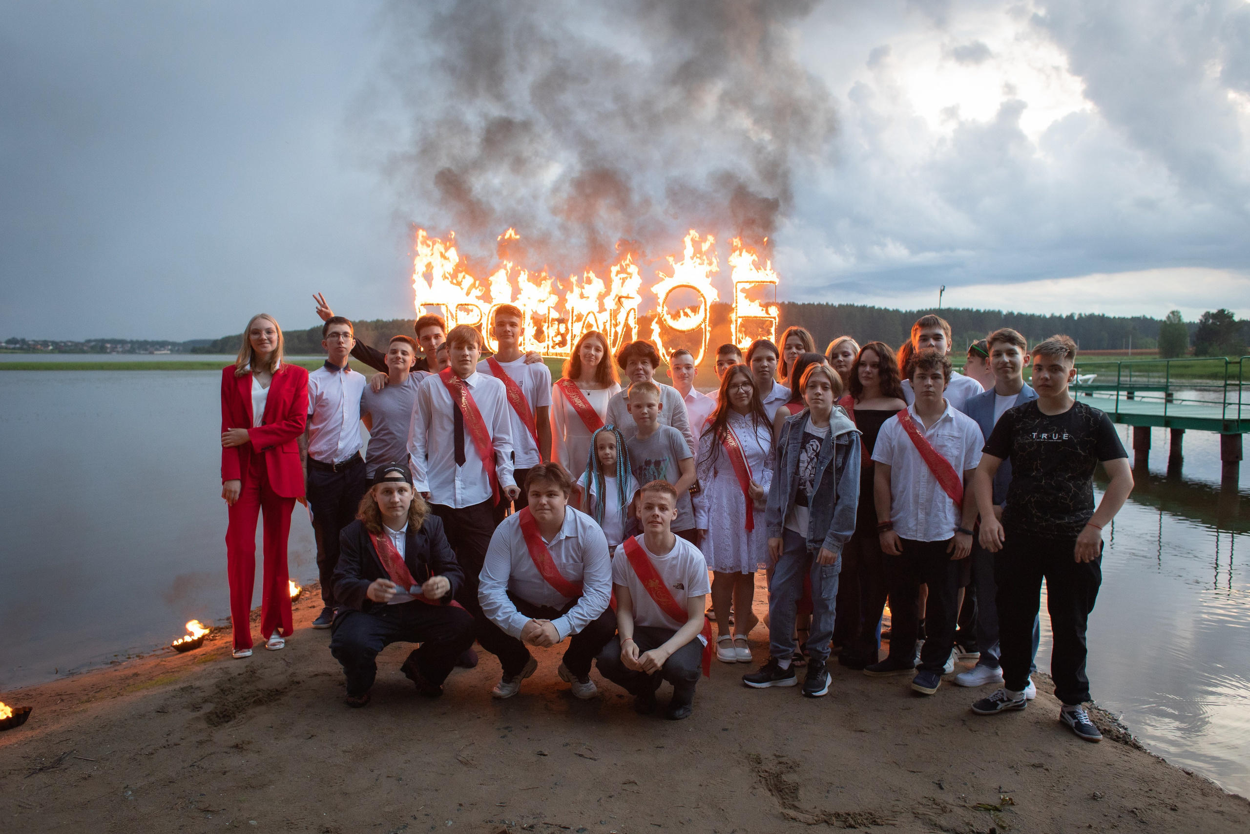 Выпускной 9 кл б/о «Светофор». Фотограф Татьяна Орлова
