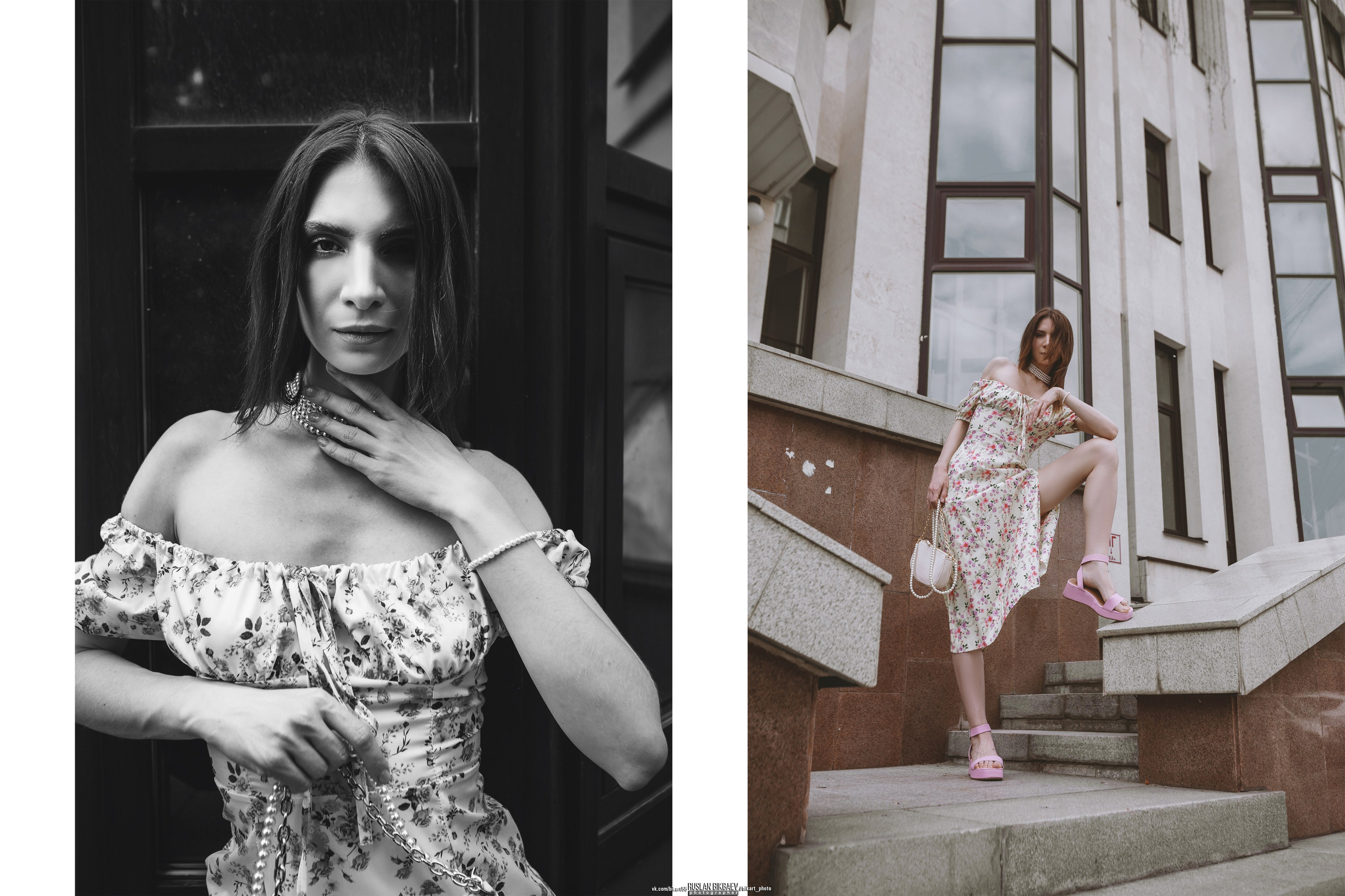 Настя. Главная