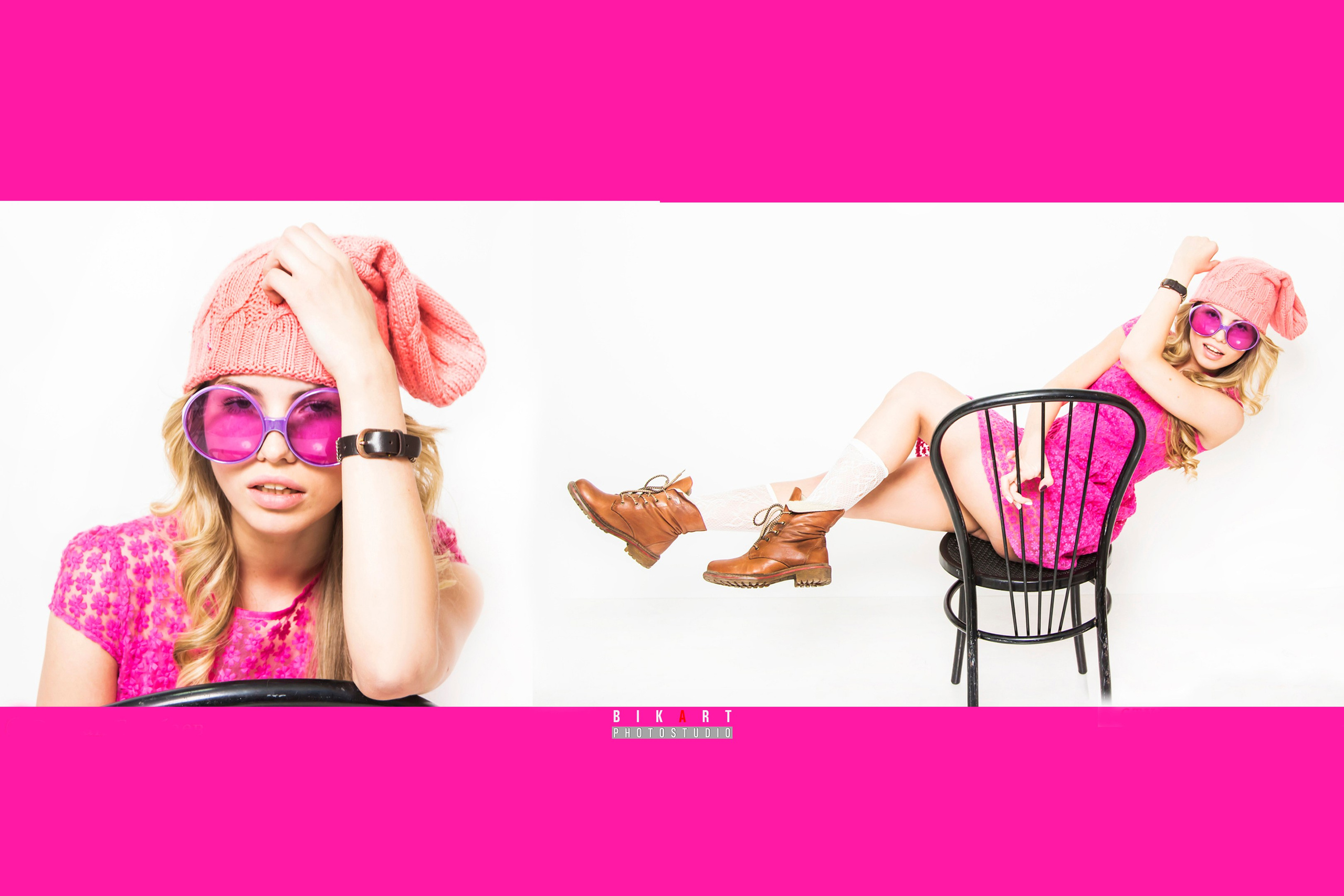 Алиса. Главная