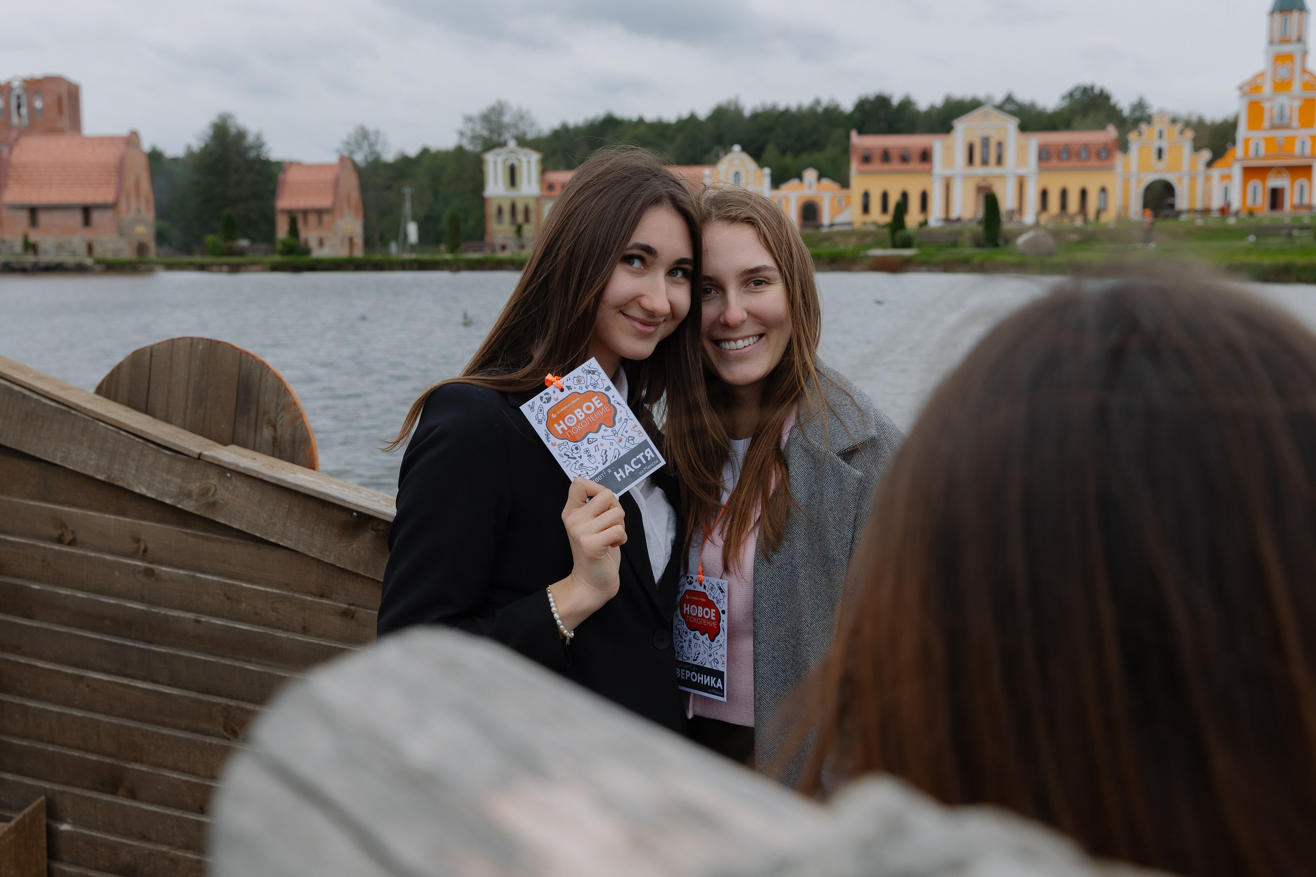 Корпоративная фотосъемка для ОАО Белагропромбанк в Суле в Загородном комплексе Westa. Свадебный фотограф в Минске/Беларуси Сергей Спиридонов