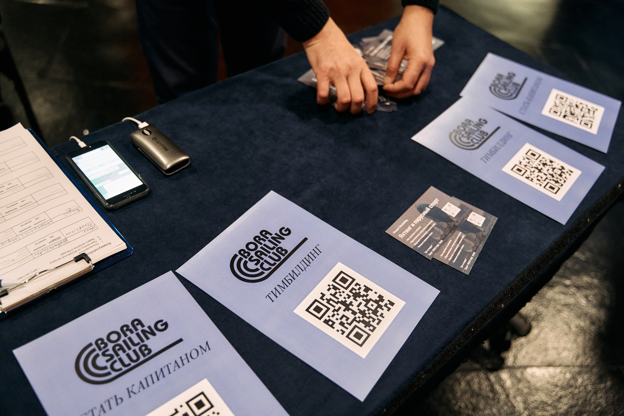 ITMeetUp. Photographer and Videographer in Montenegro