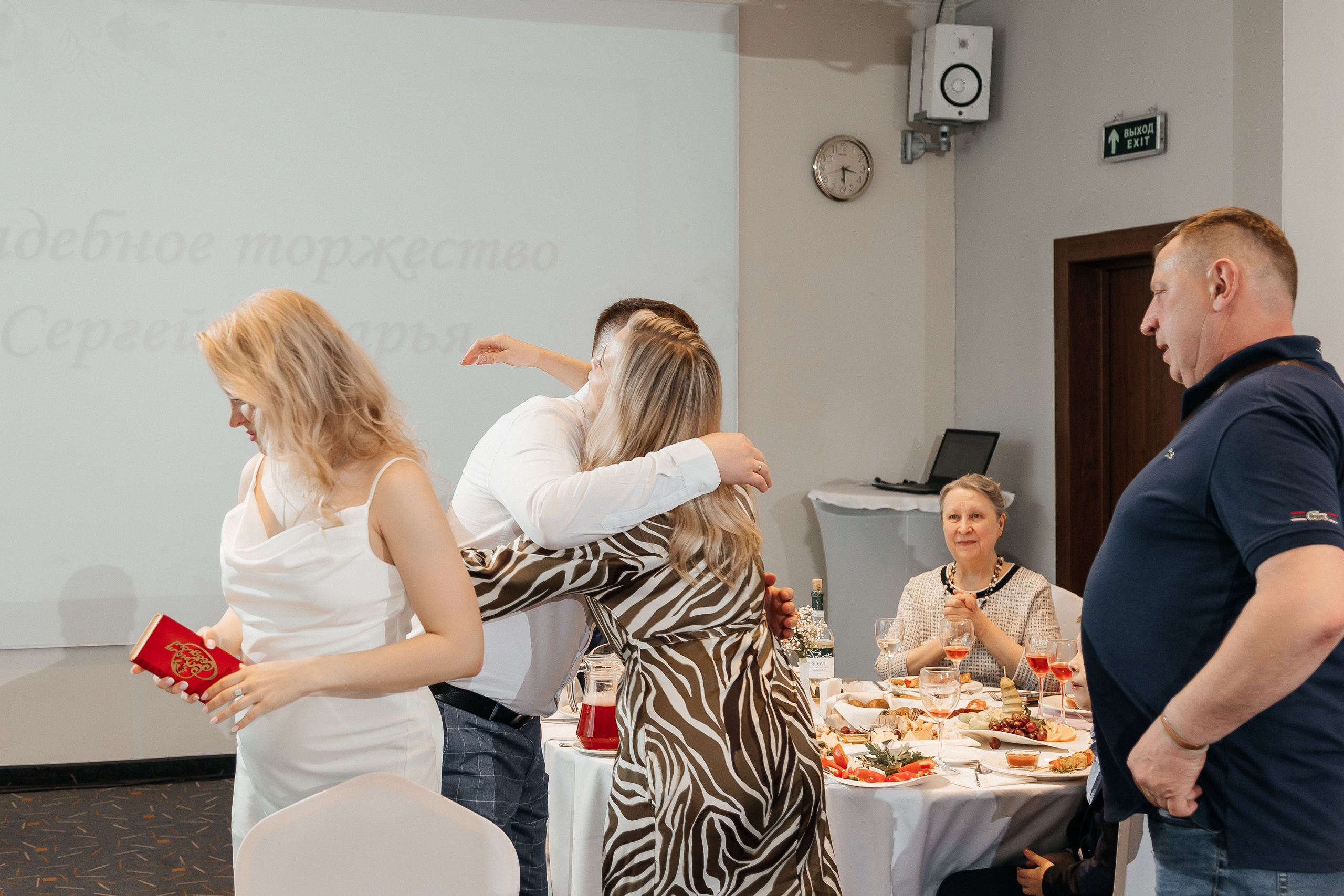 Сергей и Дарья/2024. Свадебный и семейный фотограф в Екатеринбурге