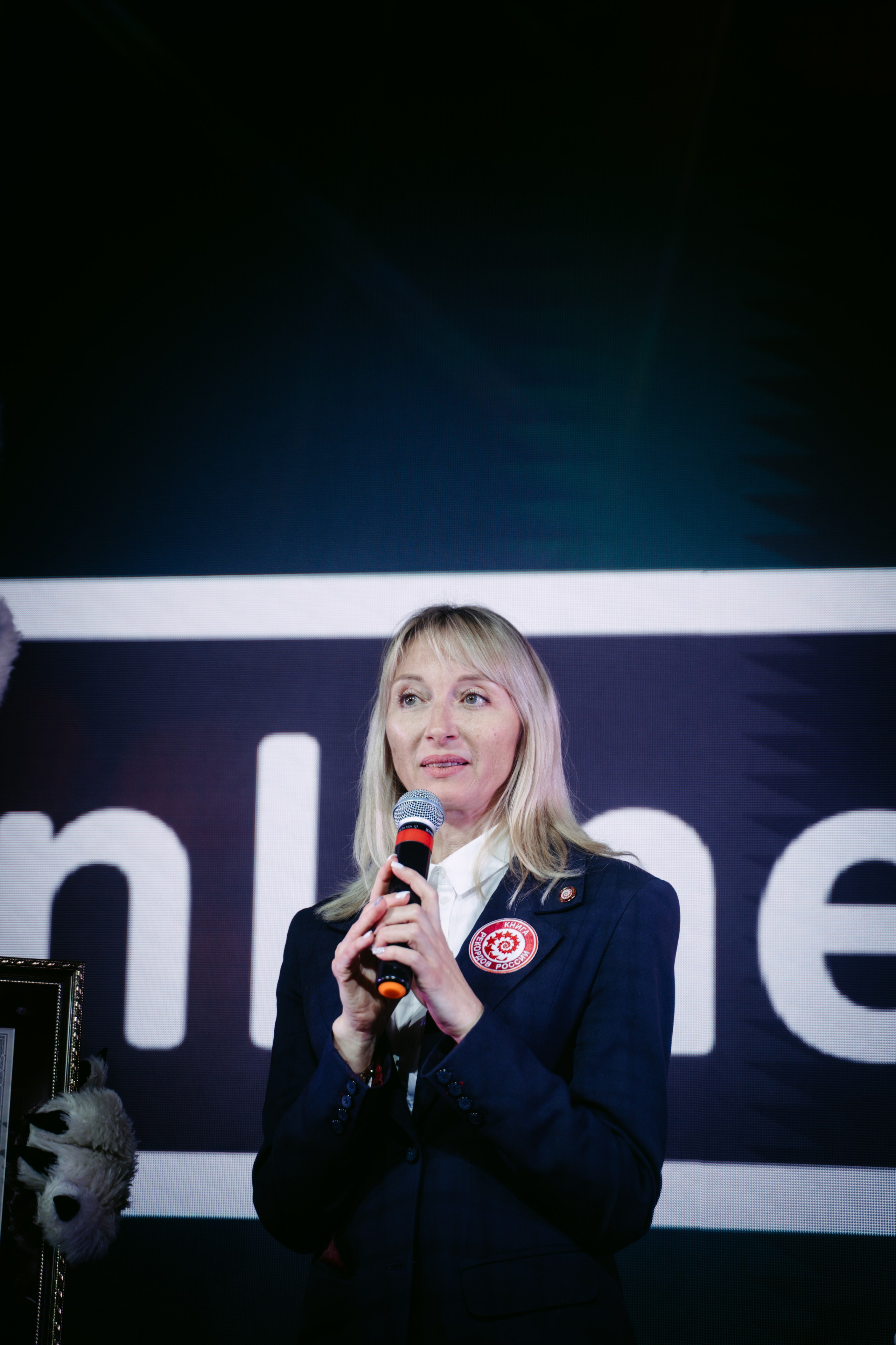 Матч Ак Барс / Металлург. Главная