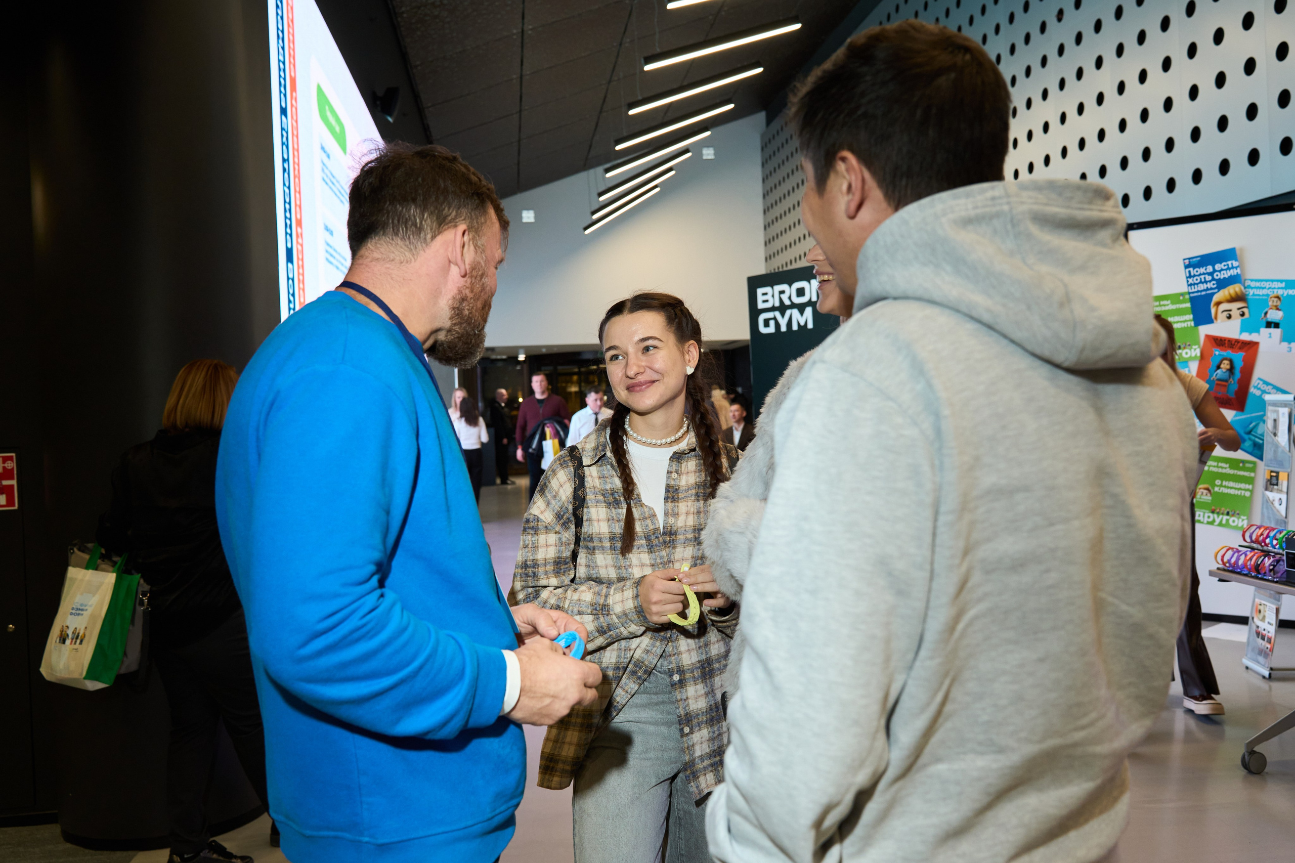 1С Фитнес Фэмили Форум. Елизавета Мальгина, фотограф в Москве