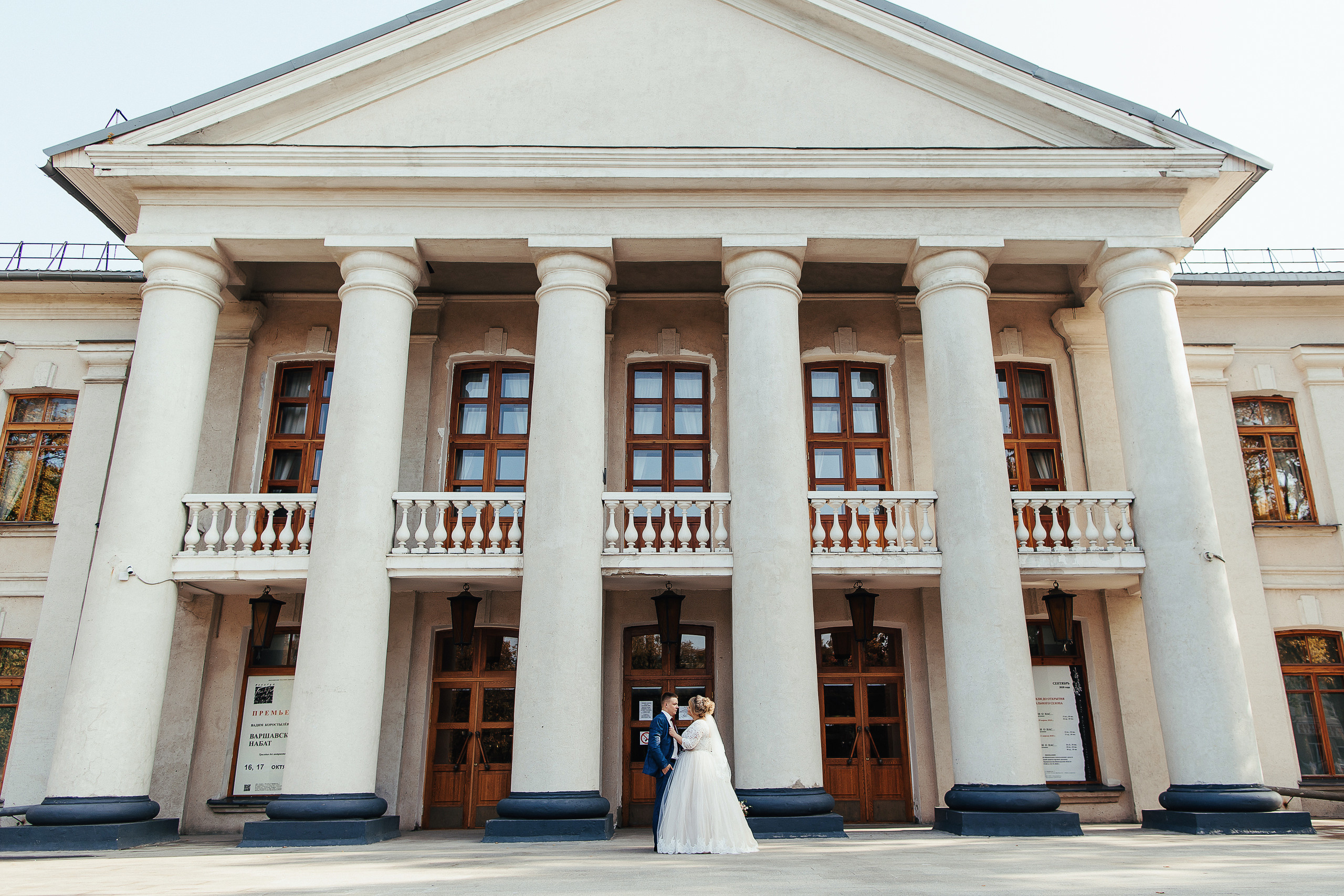 Wedding Day Ekaterina Alexey. Олег Сверчков | Свадебный фотограф Вологда
