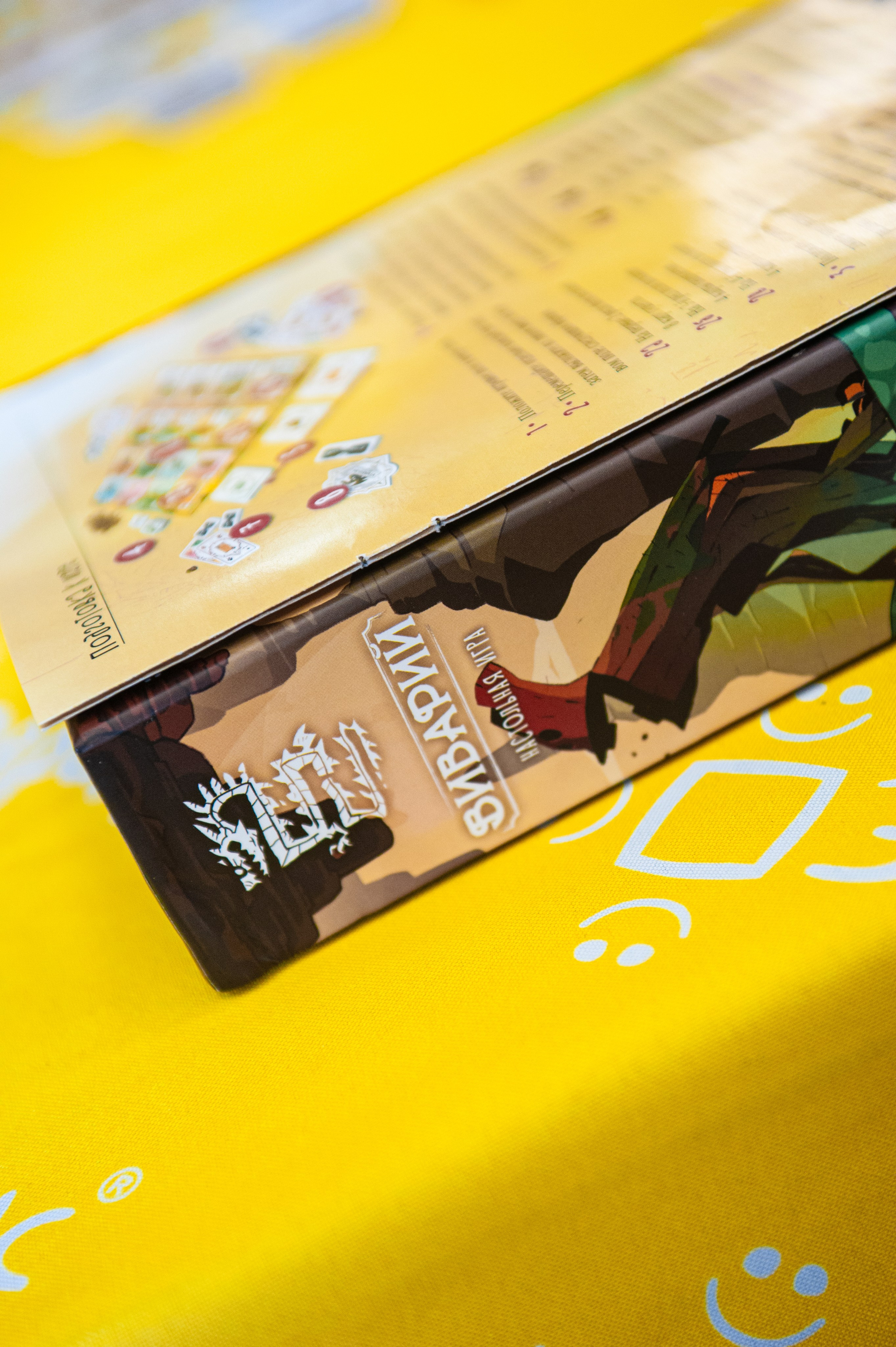 Издательство Эврикус. Games Day 08.06.2025. Фотограф Михаил Морозов. Москва и МО