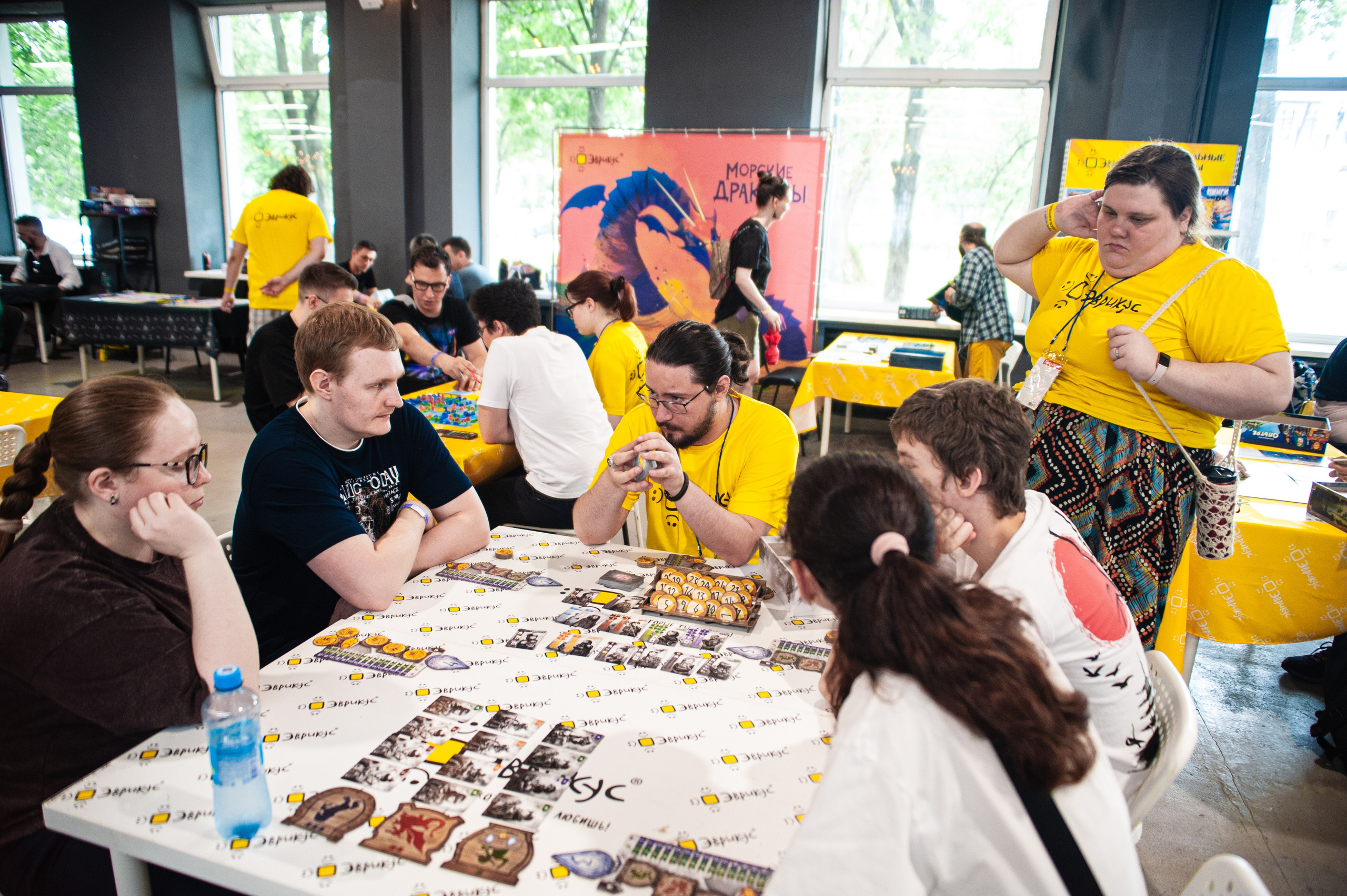 Издательство Эврикус. Games Day 08.06.2025. Фотограф Михаил Морозов. Москва и МО