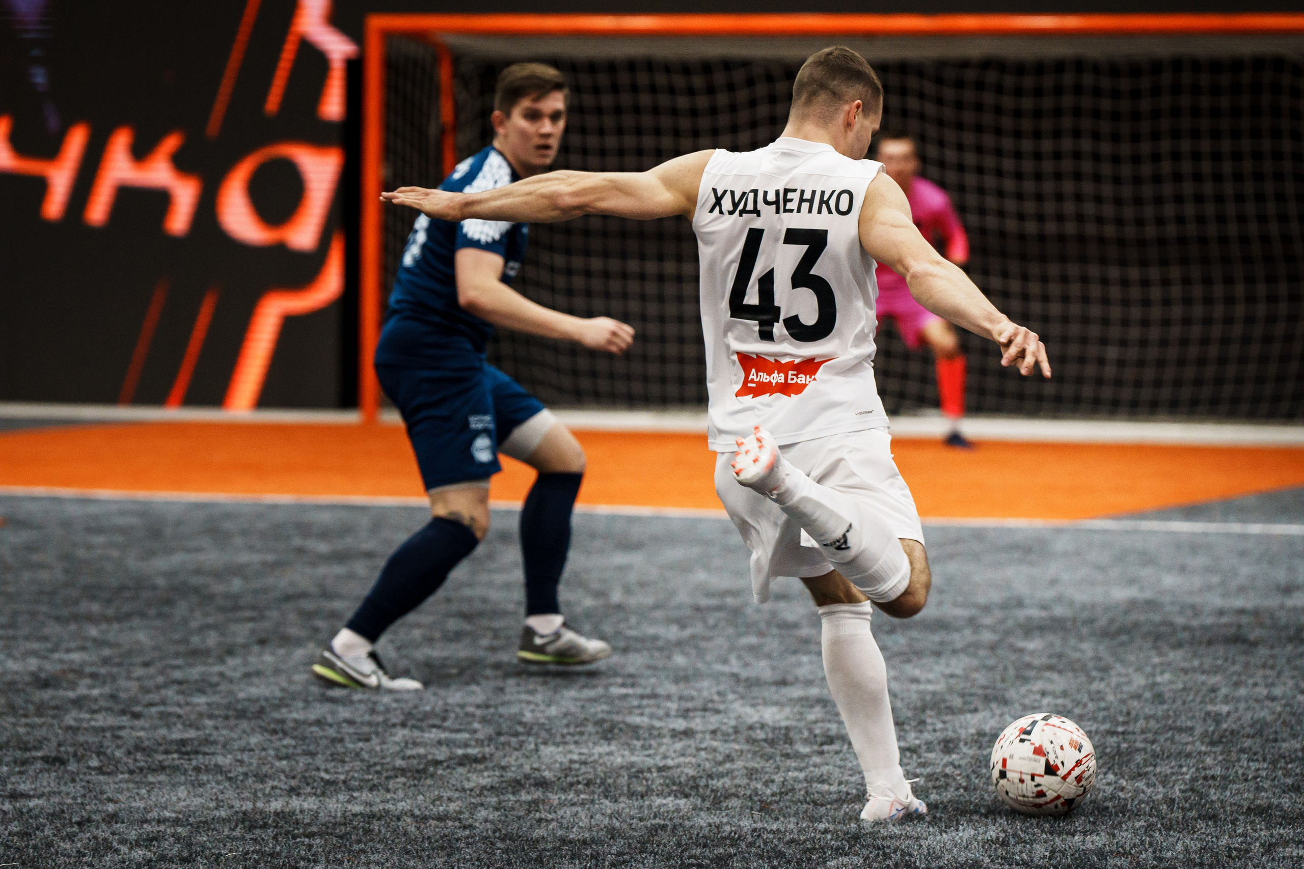 ФК «БЕЗ ПРЕДЕЛА» — «БАНКА». Polypolarphotography