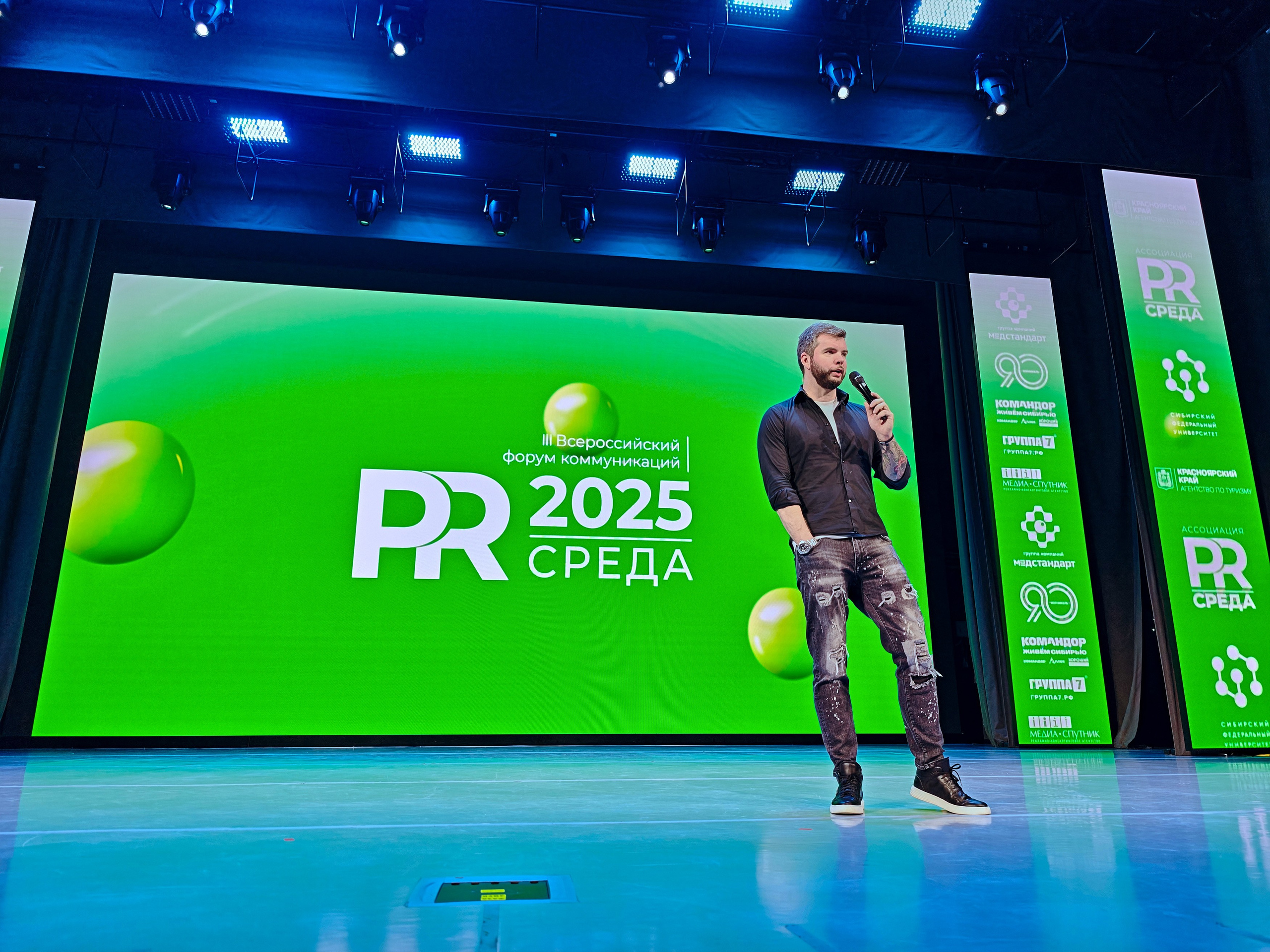 PR Среда в СФУ — СНЯТО НА СМАРТФОН (2 дня съёмок). Фотограф Яковлев Роман — Красноярск