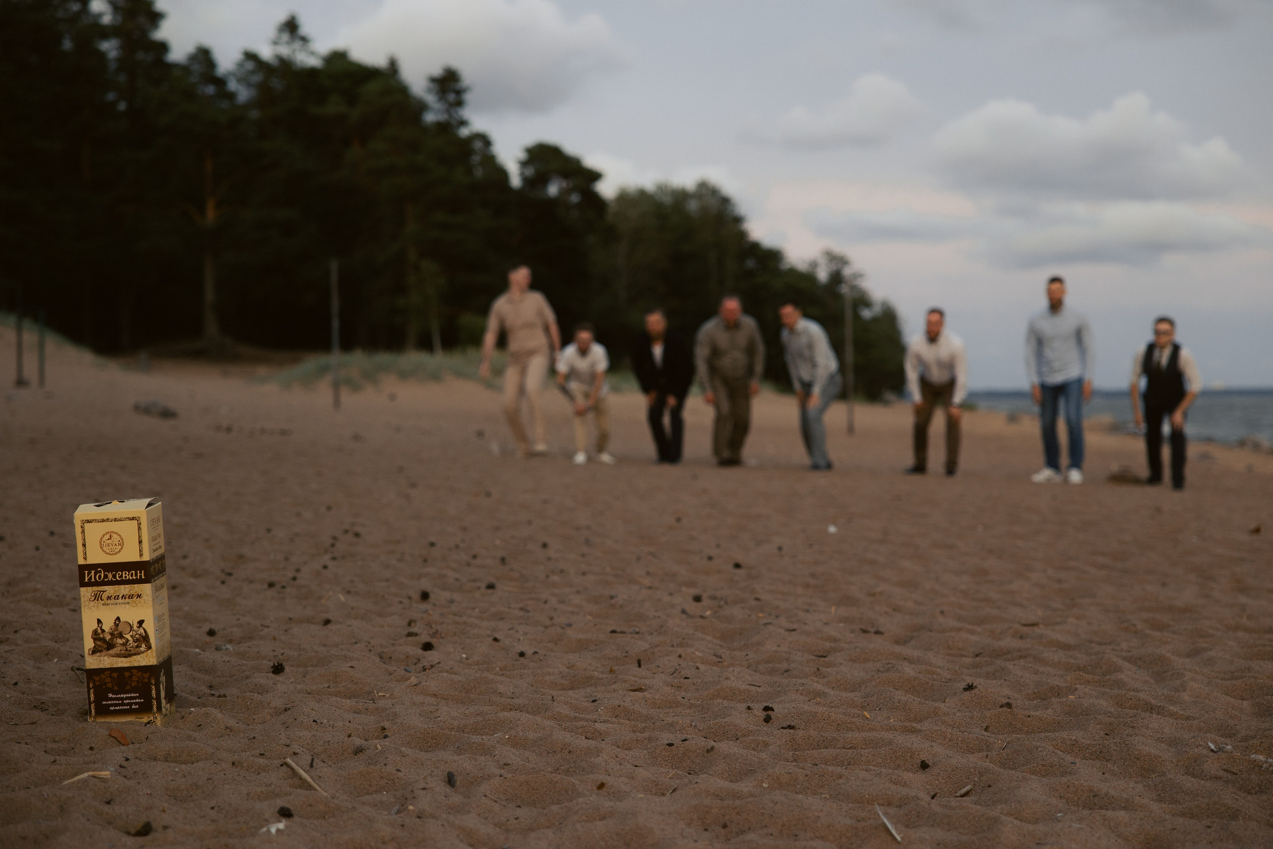 Официально toxic family. Фотограф Санкт-Петербург