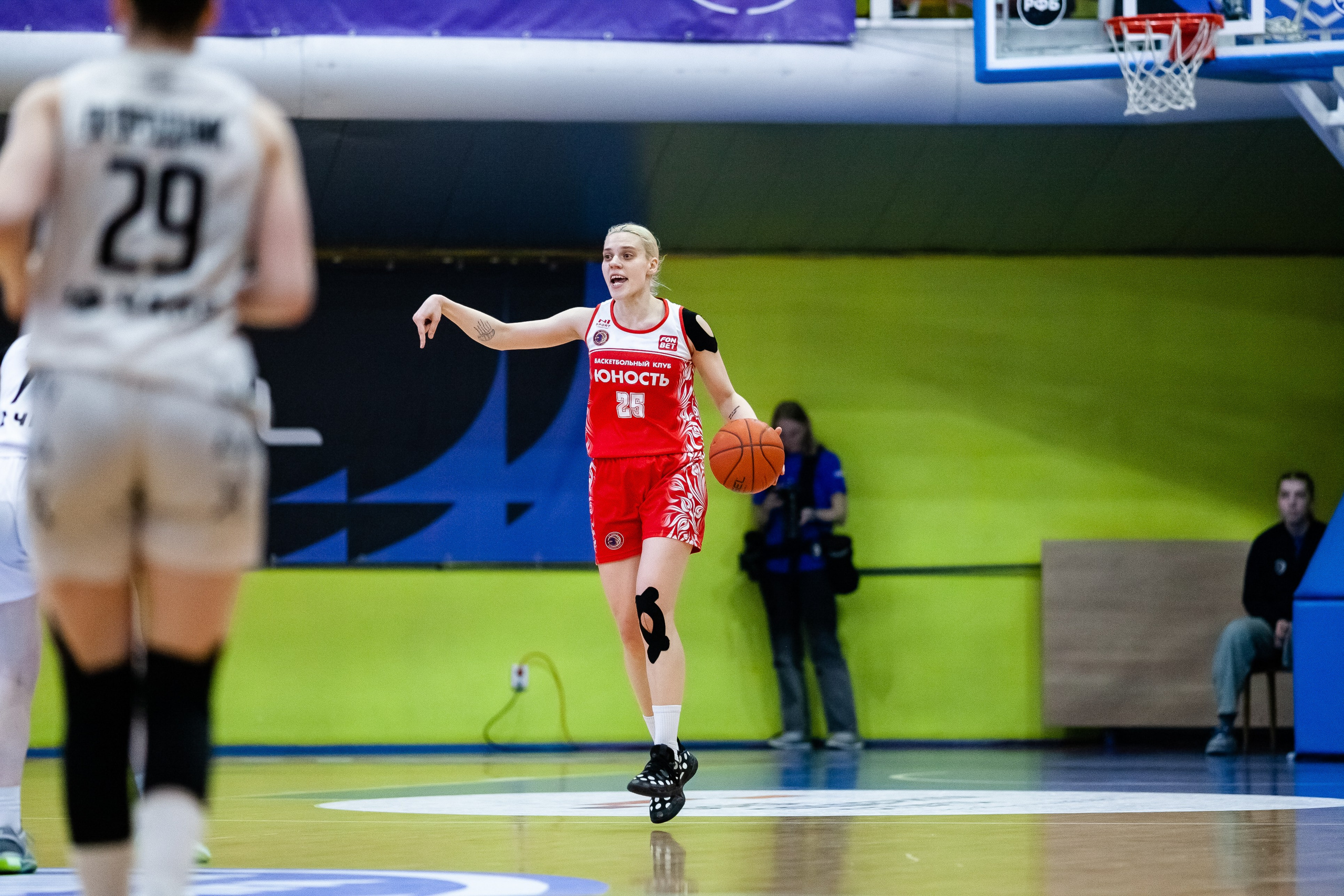 Славянка — Юность. Фотография