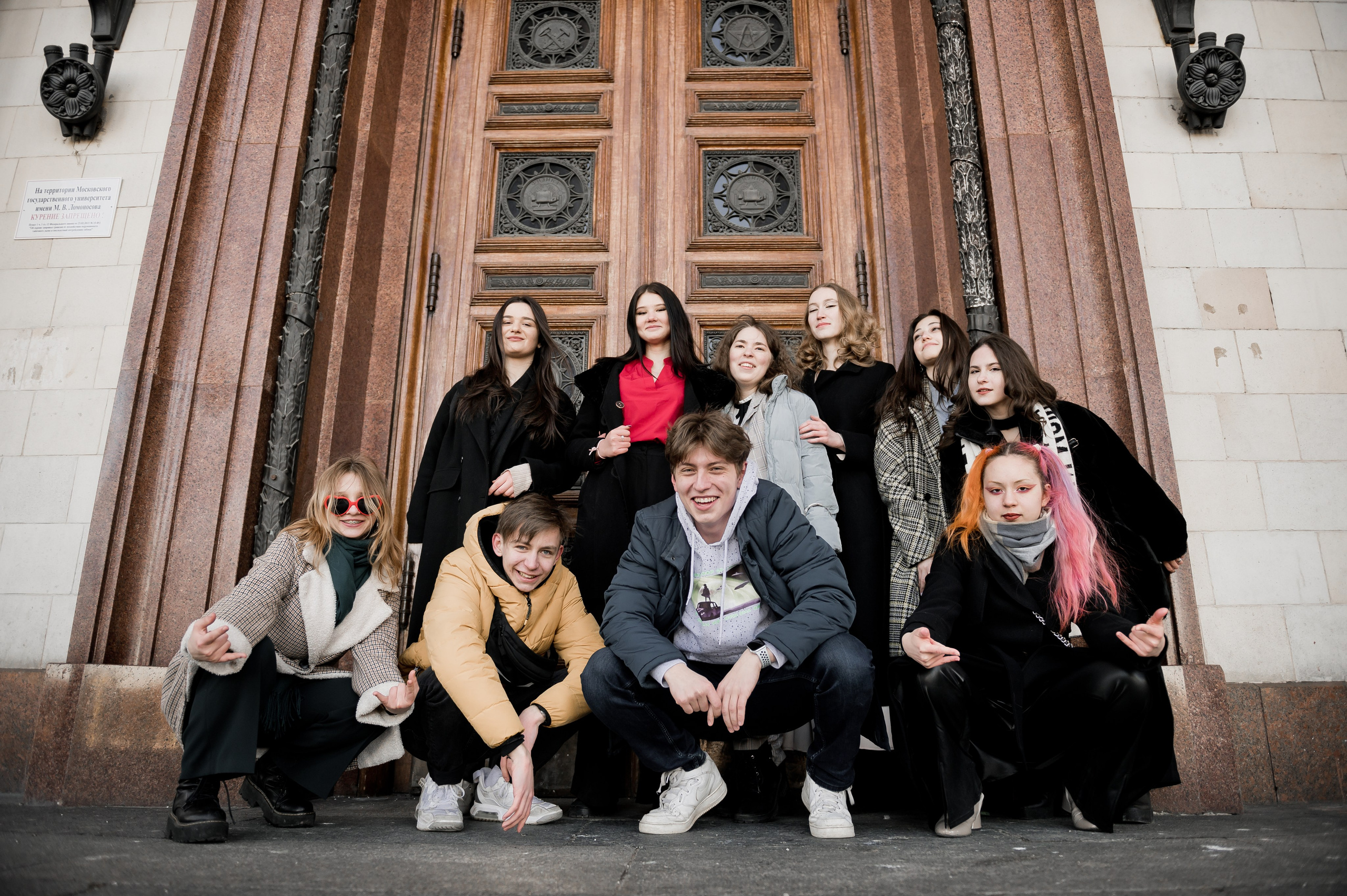 Старшие классы. Фотограф Егоров Констанин