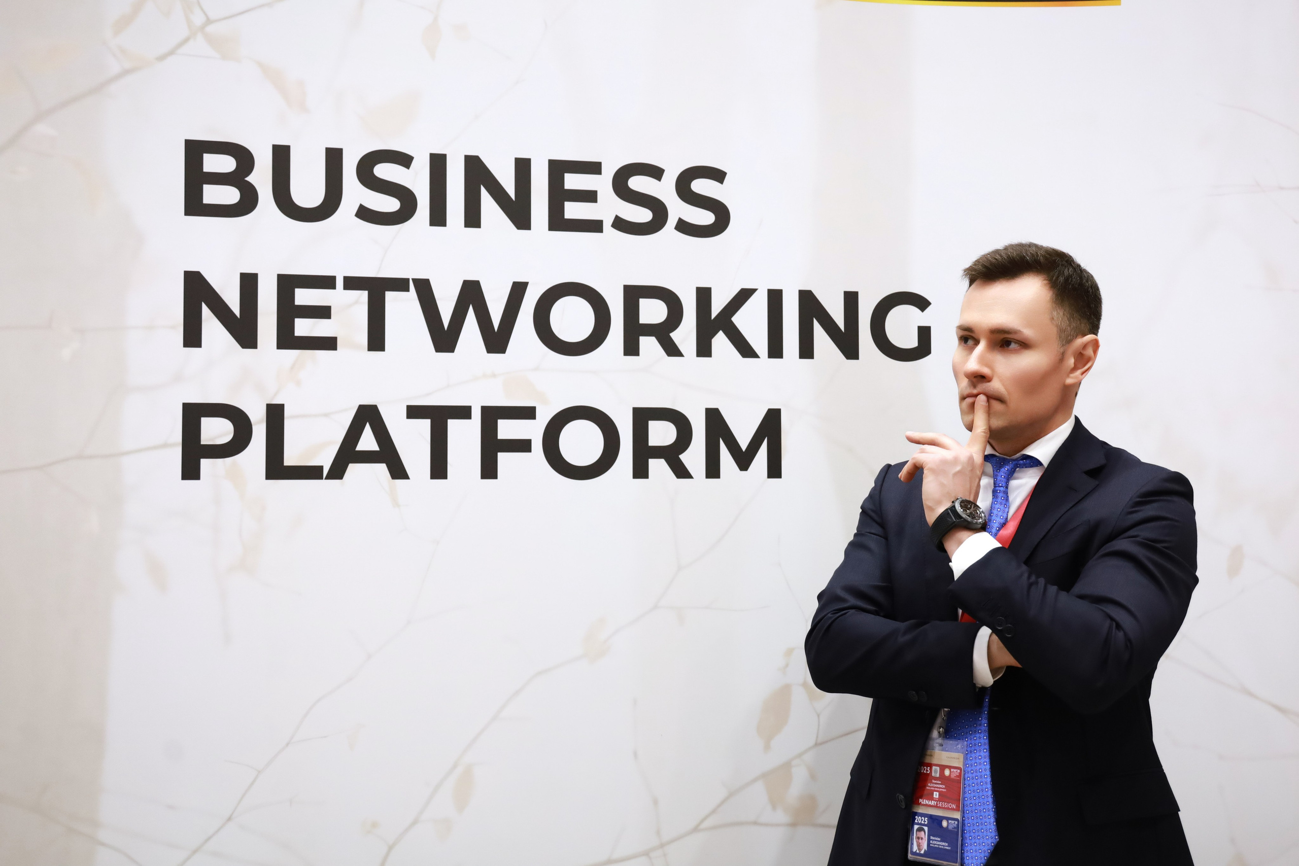 ПМЭФ 2024-2025. Репортажный фотограф Алёна Кантемирова