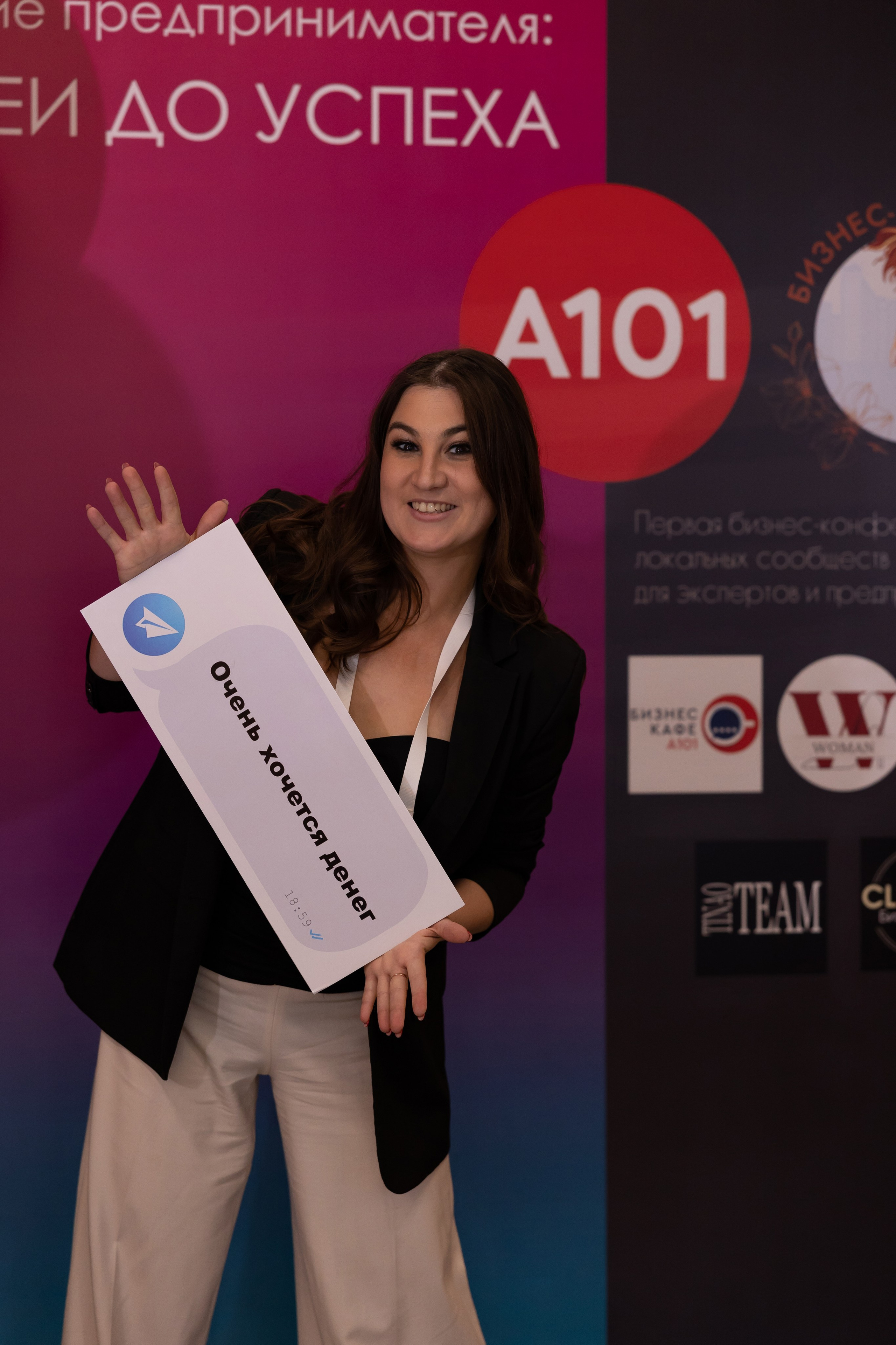 От ИДЕИ до УСПЕХА. Сказочный фотограф для Вас и Вашей семьи