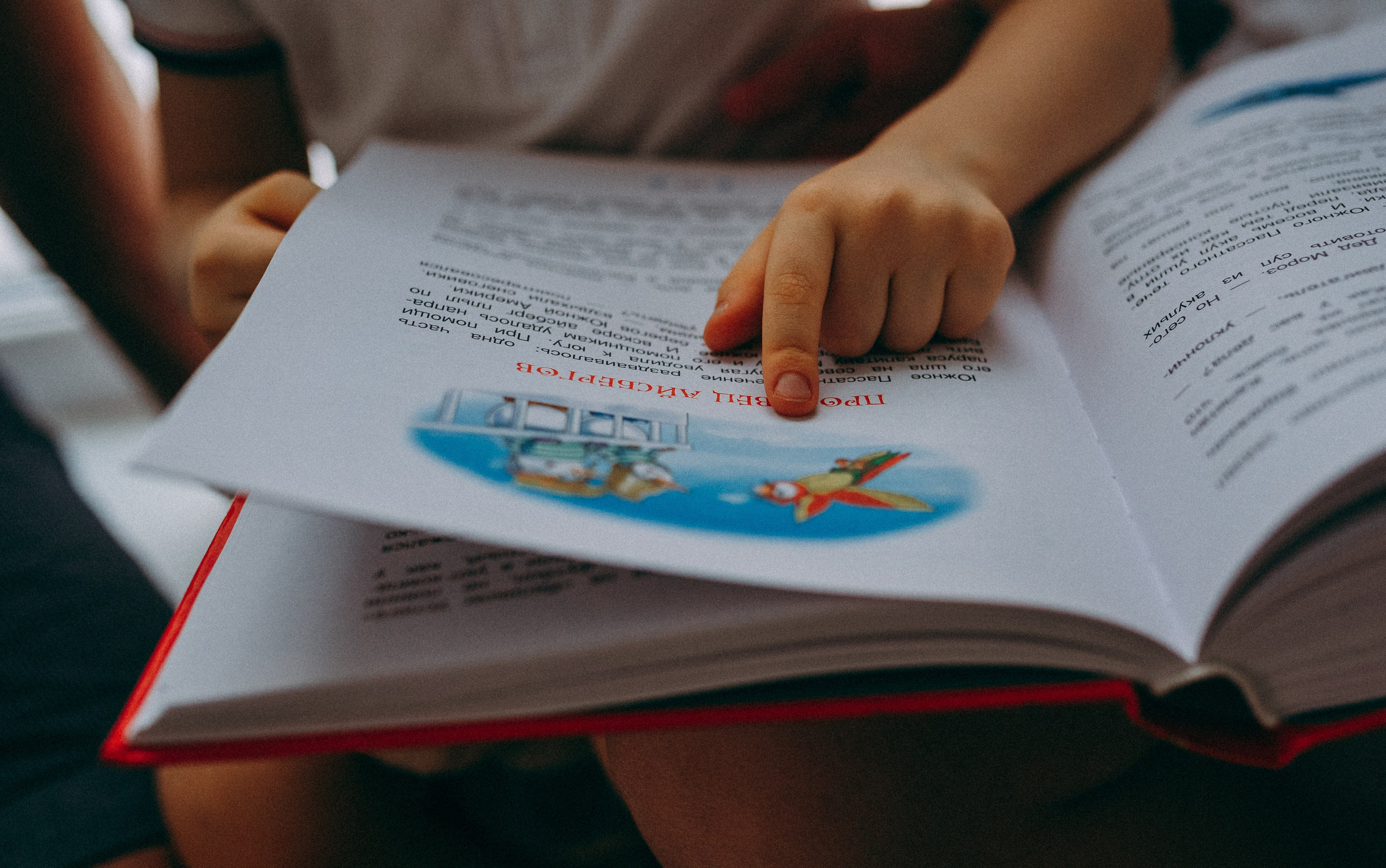 Лаки парк семейные. Фотограф в Болгарии. Фотограф в Созополе