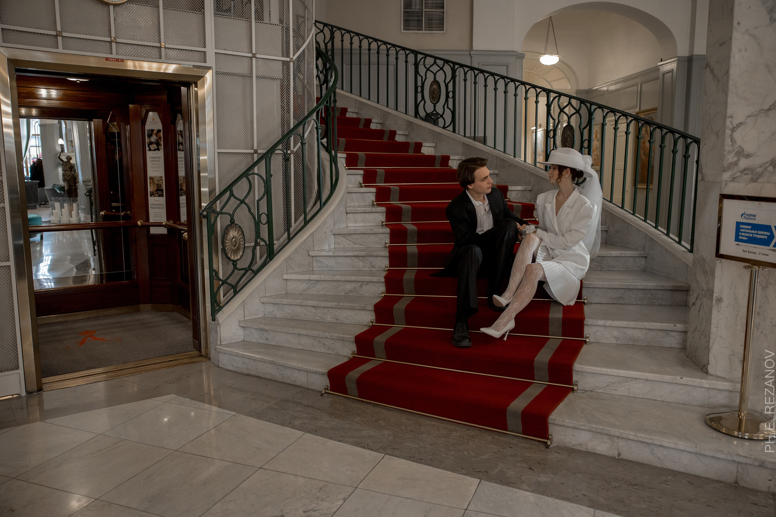 Роман и Анна. Свадебный и семейный фотограф Евгений Резанов