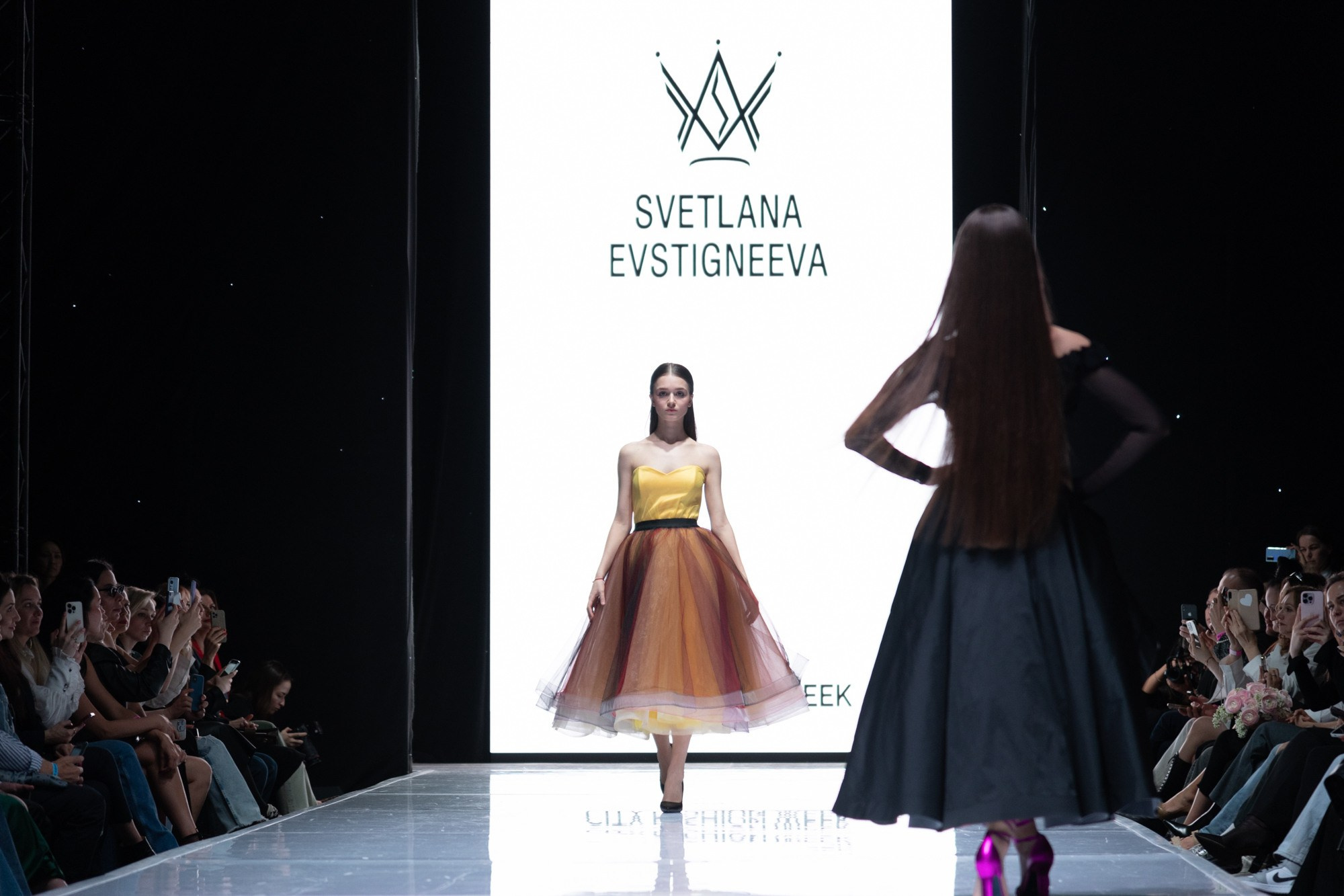 Svetlana Evstigneeva / 23. Sakunov Photo