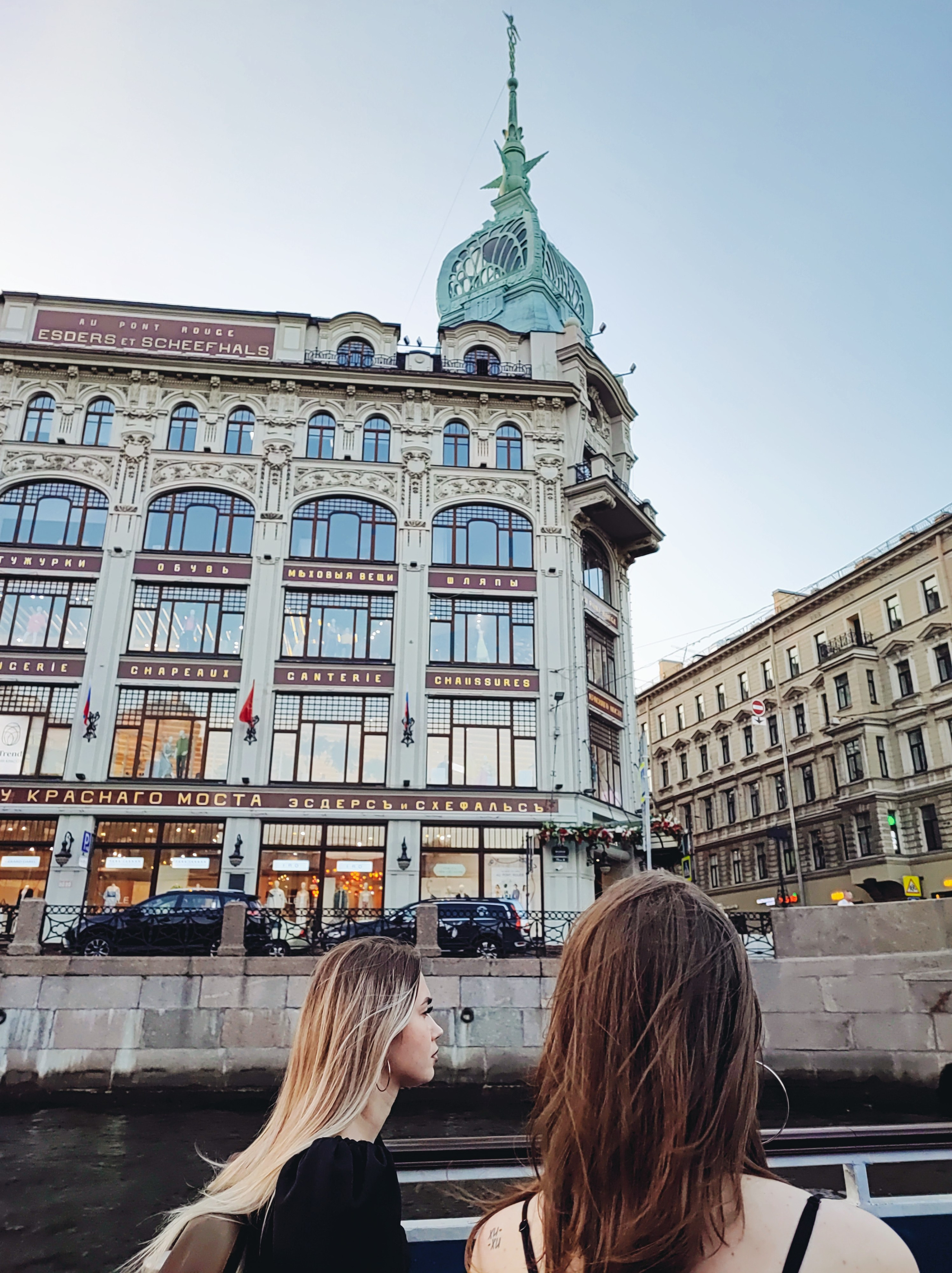 Намобилкус питерский. Репортажный фотограф Алексей Пирязев