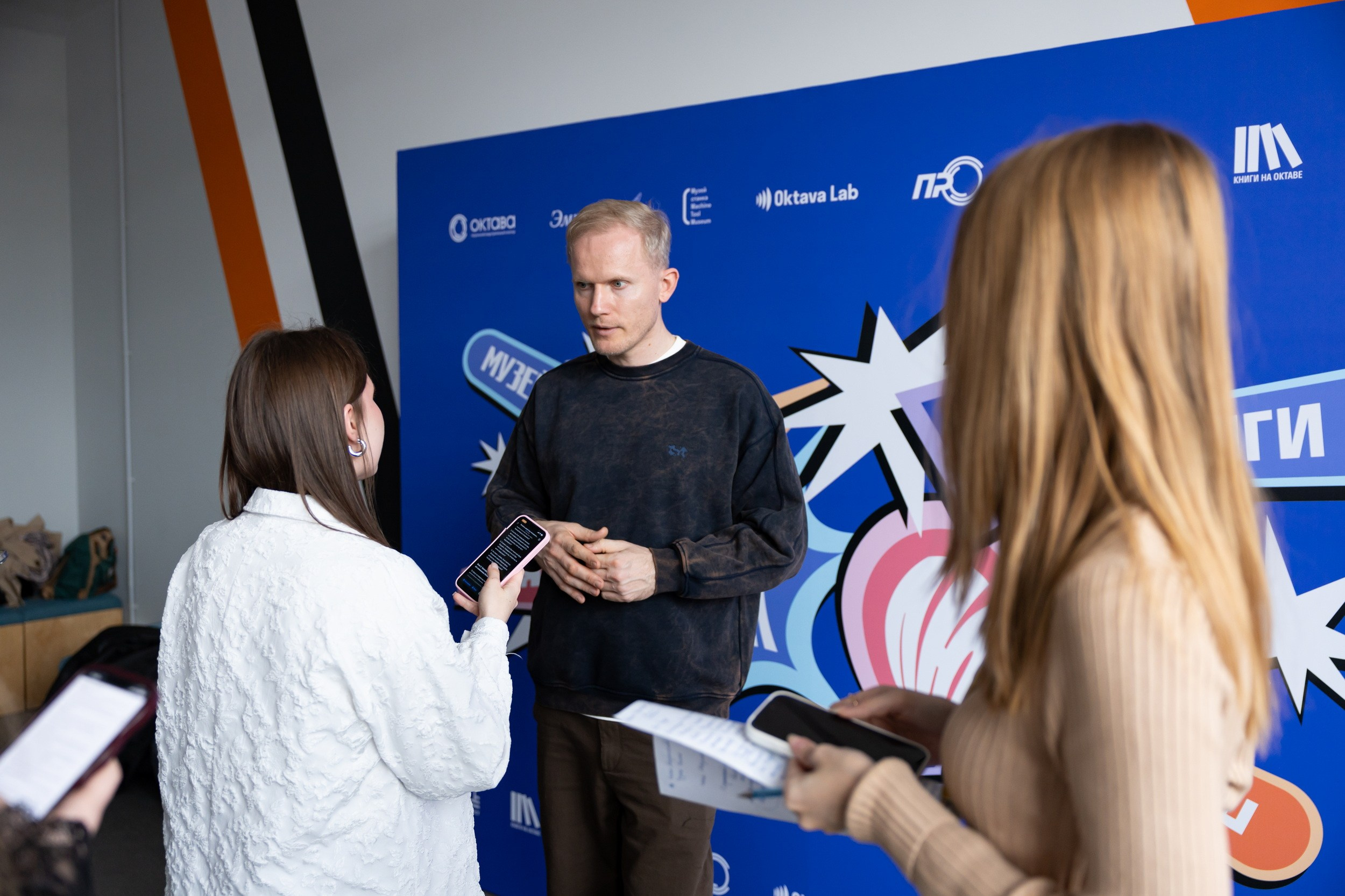 Октаве 8 лет! (25 апреля 2026). Репортажный фотограф Алексей Пирязев