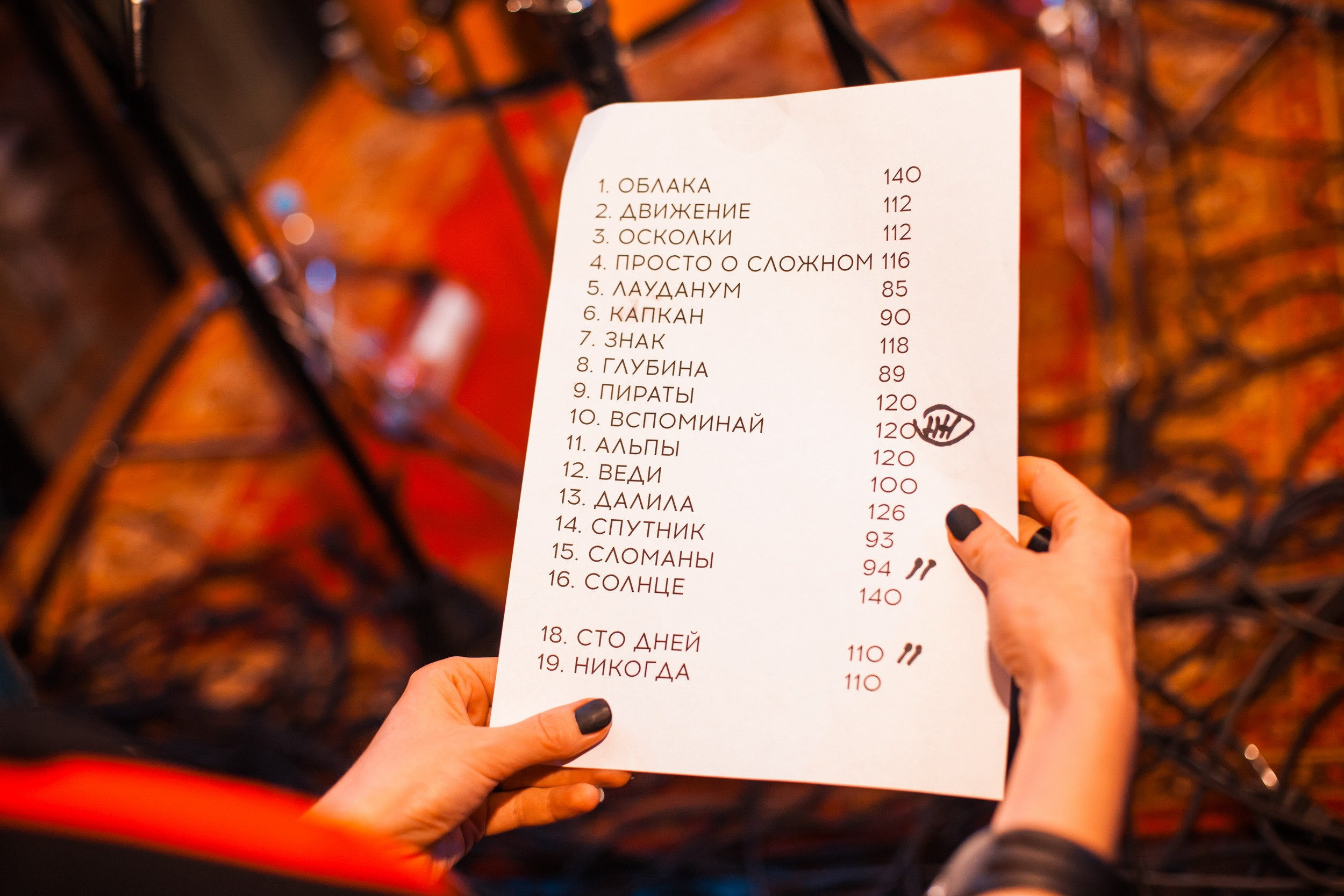 Наадя. Репортажный фотограф Алексей Пирязев