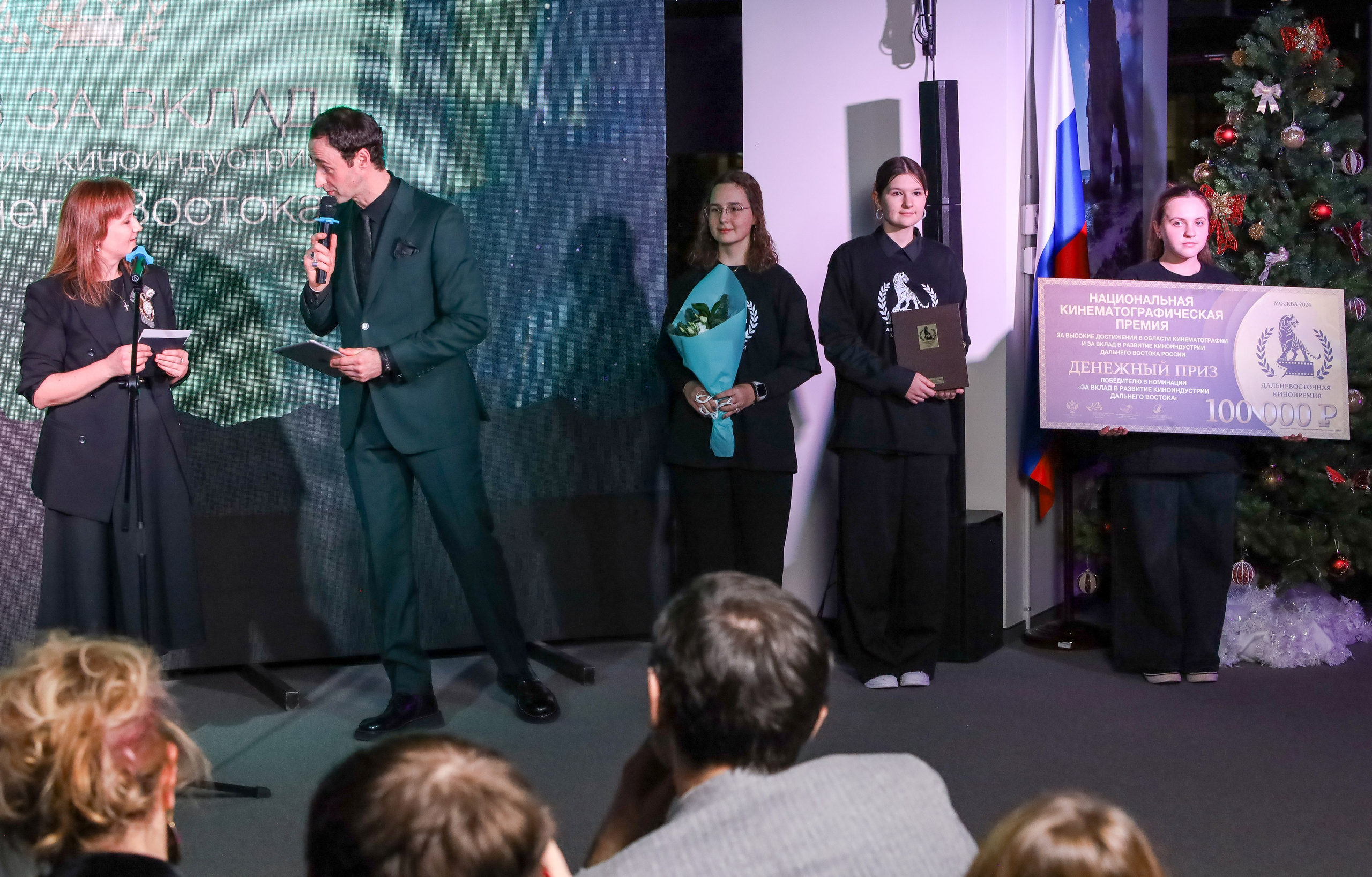 ДАЛЬНЕВОСТОЧНАЯ КИНОПРЕМИЯ 2024. Фотограф мероприятий Ирина Каширина