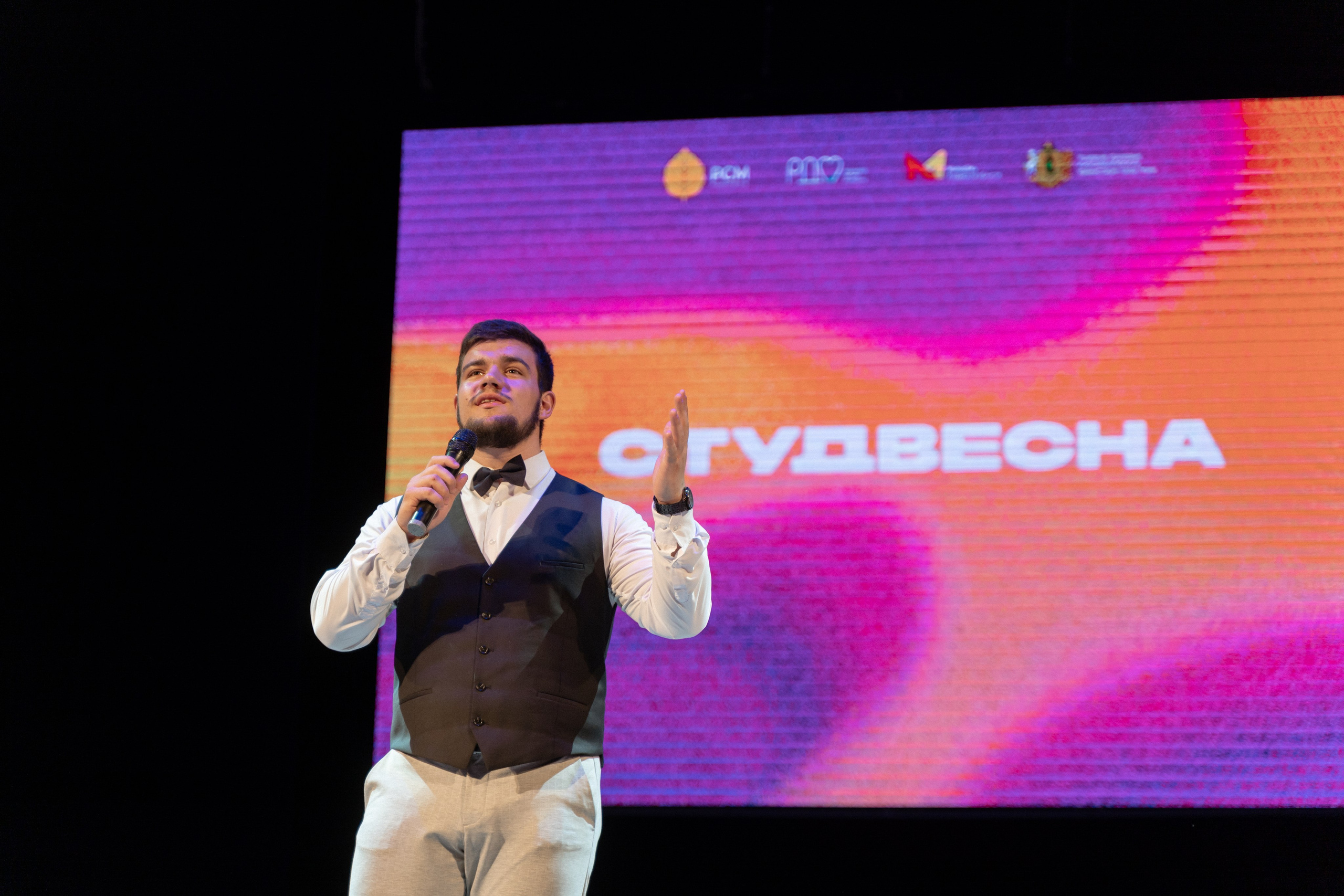 Фестиваль Студенческая весна 2025. Фотограф Надежда Погребняк | Рязань | Москва