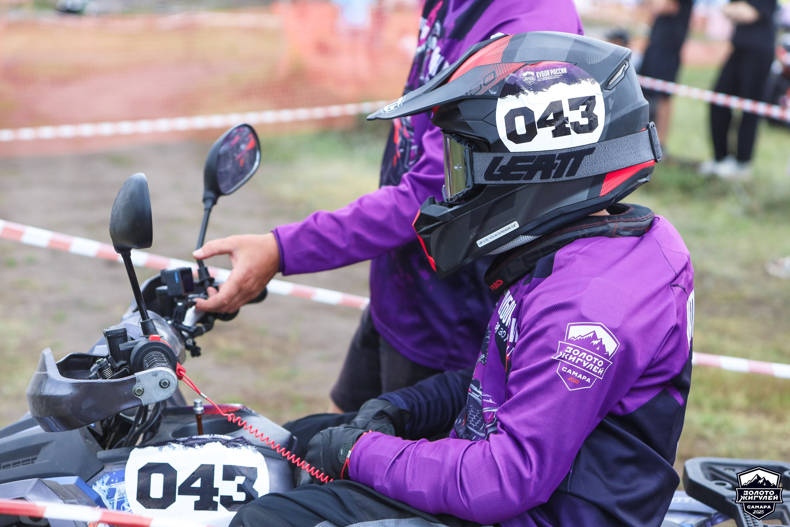 Заезды «МИНИ ДЕТИ» и «МАКСИ ДЕТИ». Кубок России по гонкам с водными препятствиями на квадроциклах «Золото Жигулей 2025». Спортивный фотограф в Самаре
