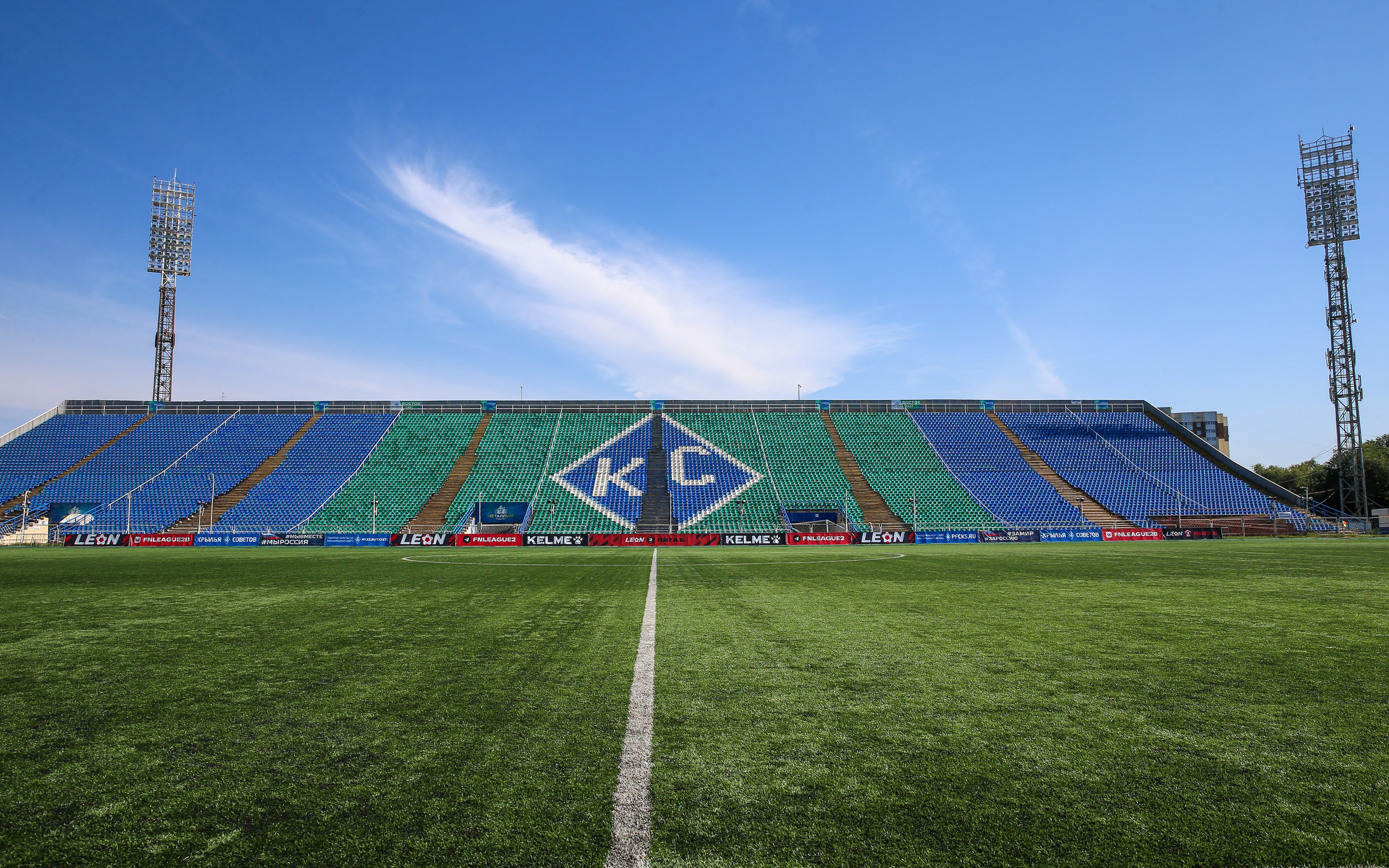 Крылья Советов — Уралец-ТС. Вторая Лига «Дивизион Б». Спортивный фотограф в Самаре