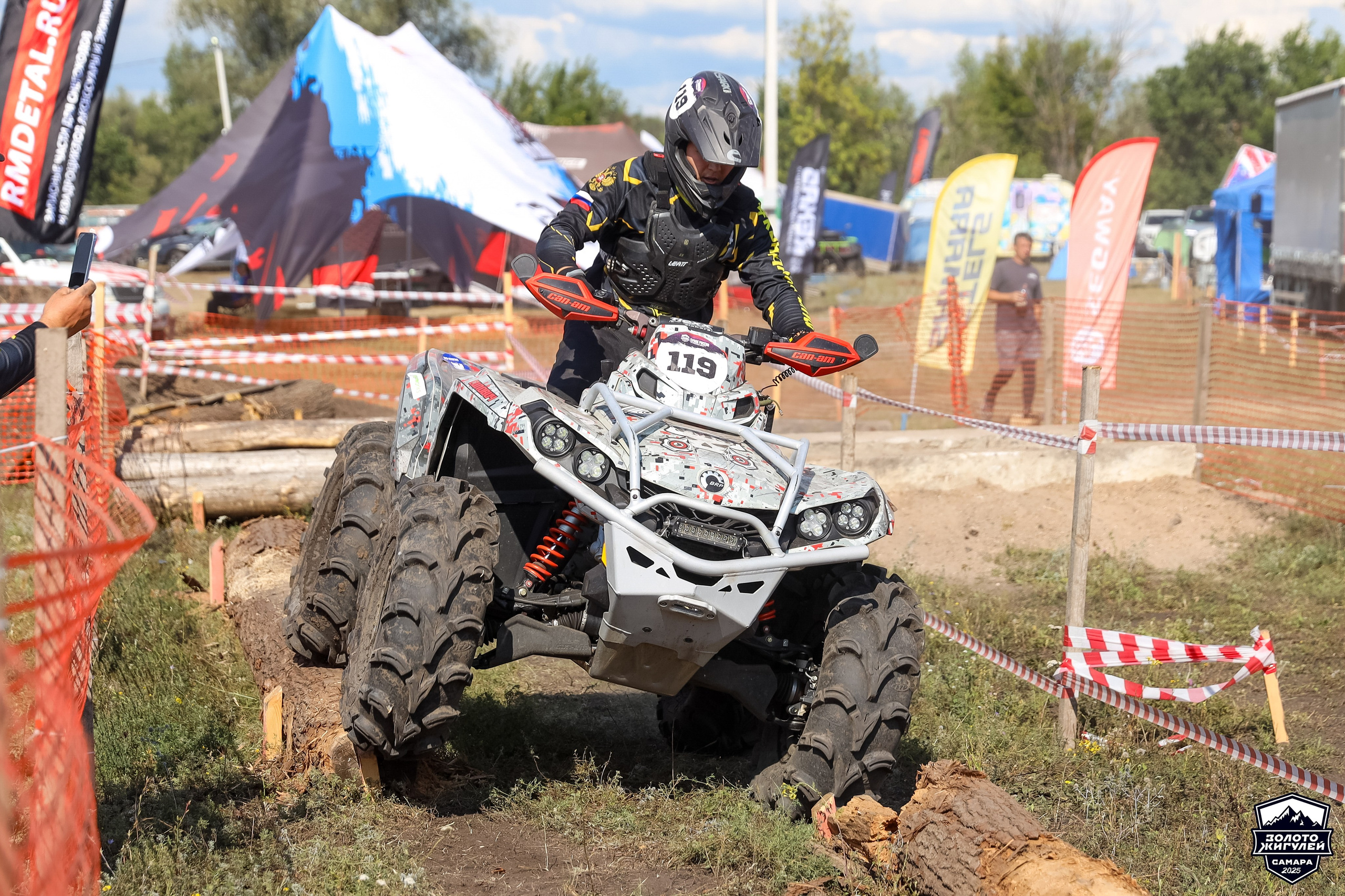 Кубок России по гонкам с водными препятствиями на квадроциклах «Золото Жигулей 2025». Спортивный фотограф в Самаре