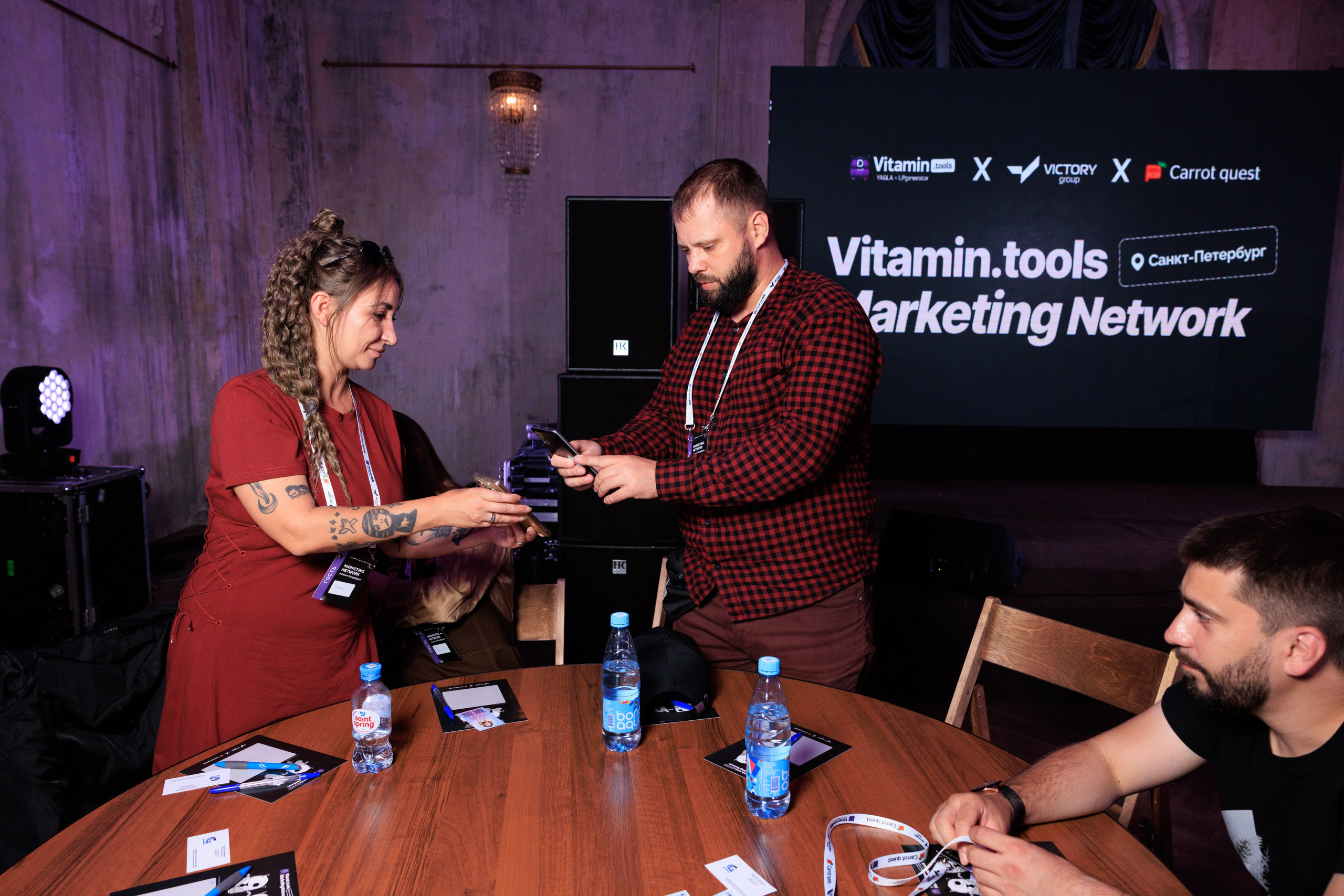 Vitamin.tools MarketingNetwork. Фотограф Александр Заломаев