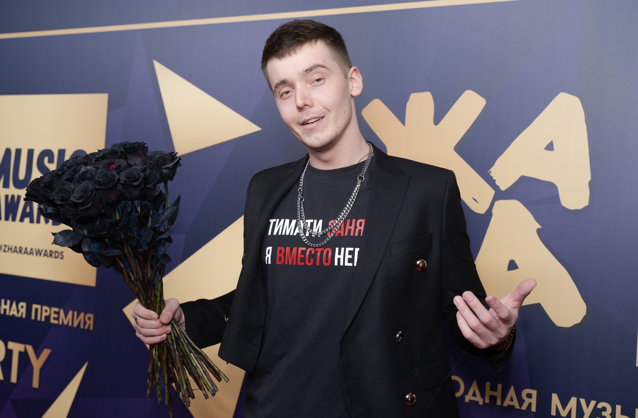 Пре-пати премии ЖАРА