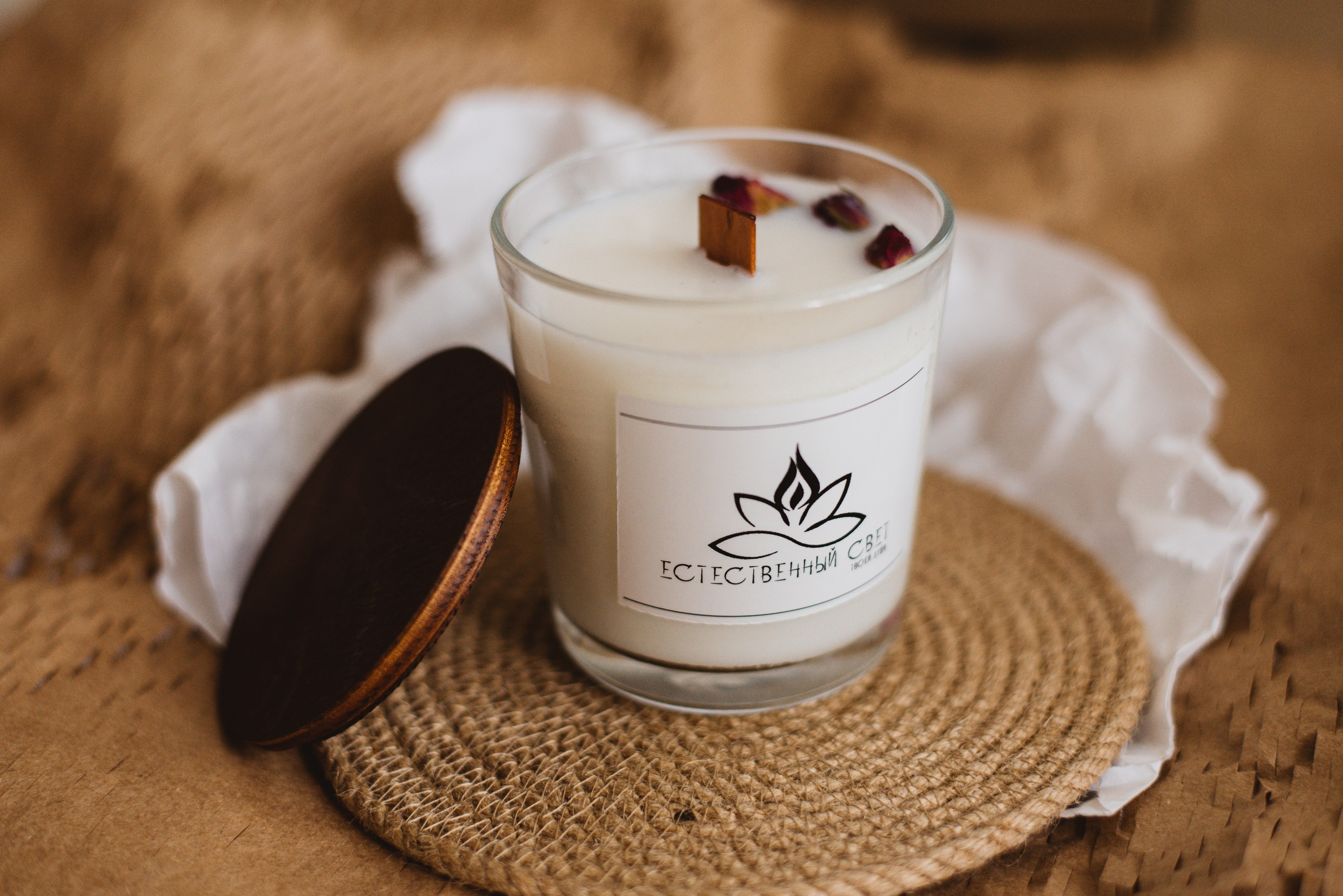 Свечи. Свет твоей души. Сайт портфолио