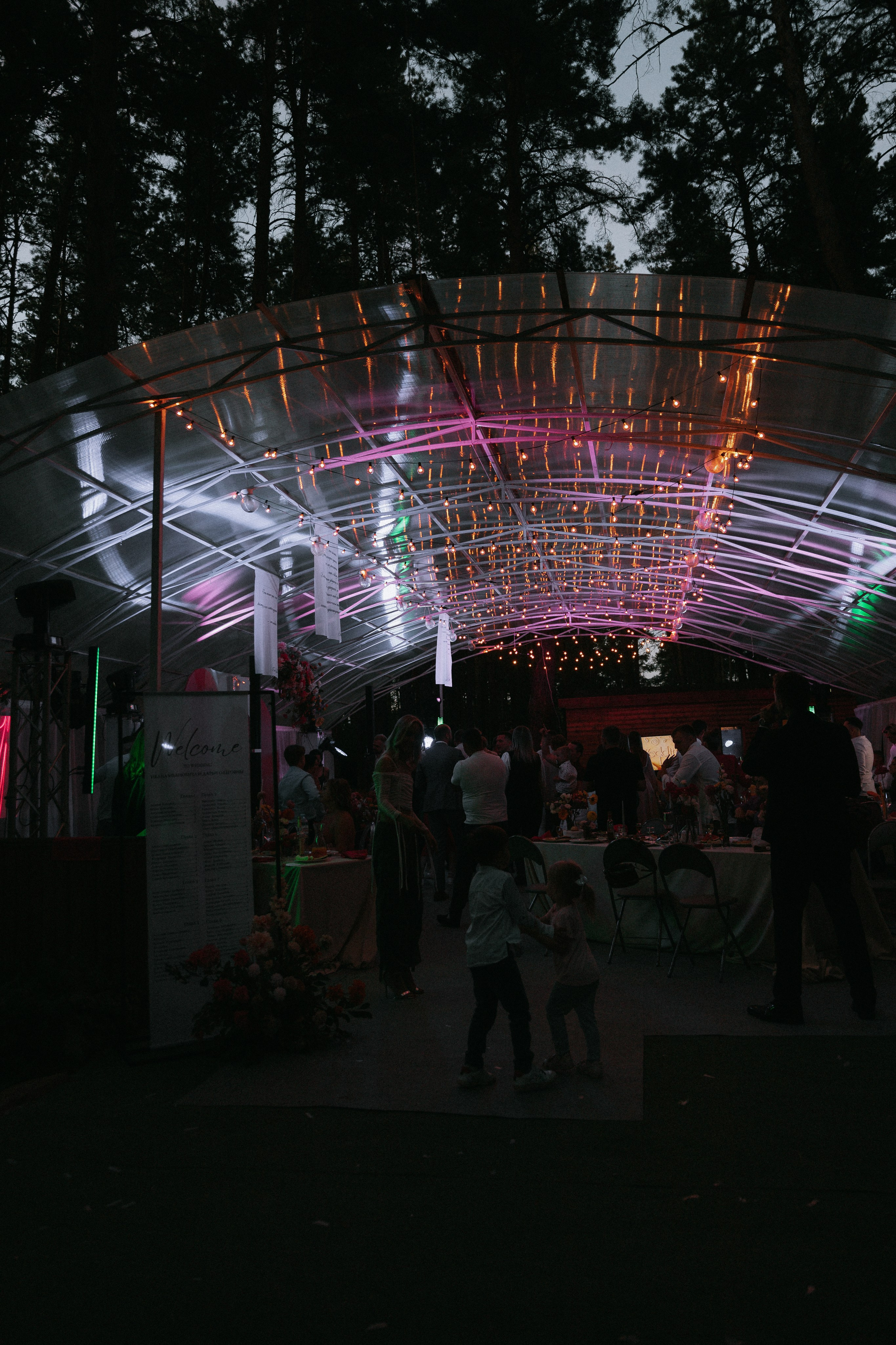 Иван и Дарья. Ланемец Юлия — фотограф Волгоград/Волжский