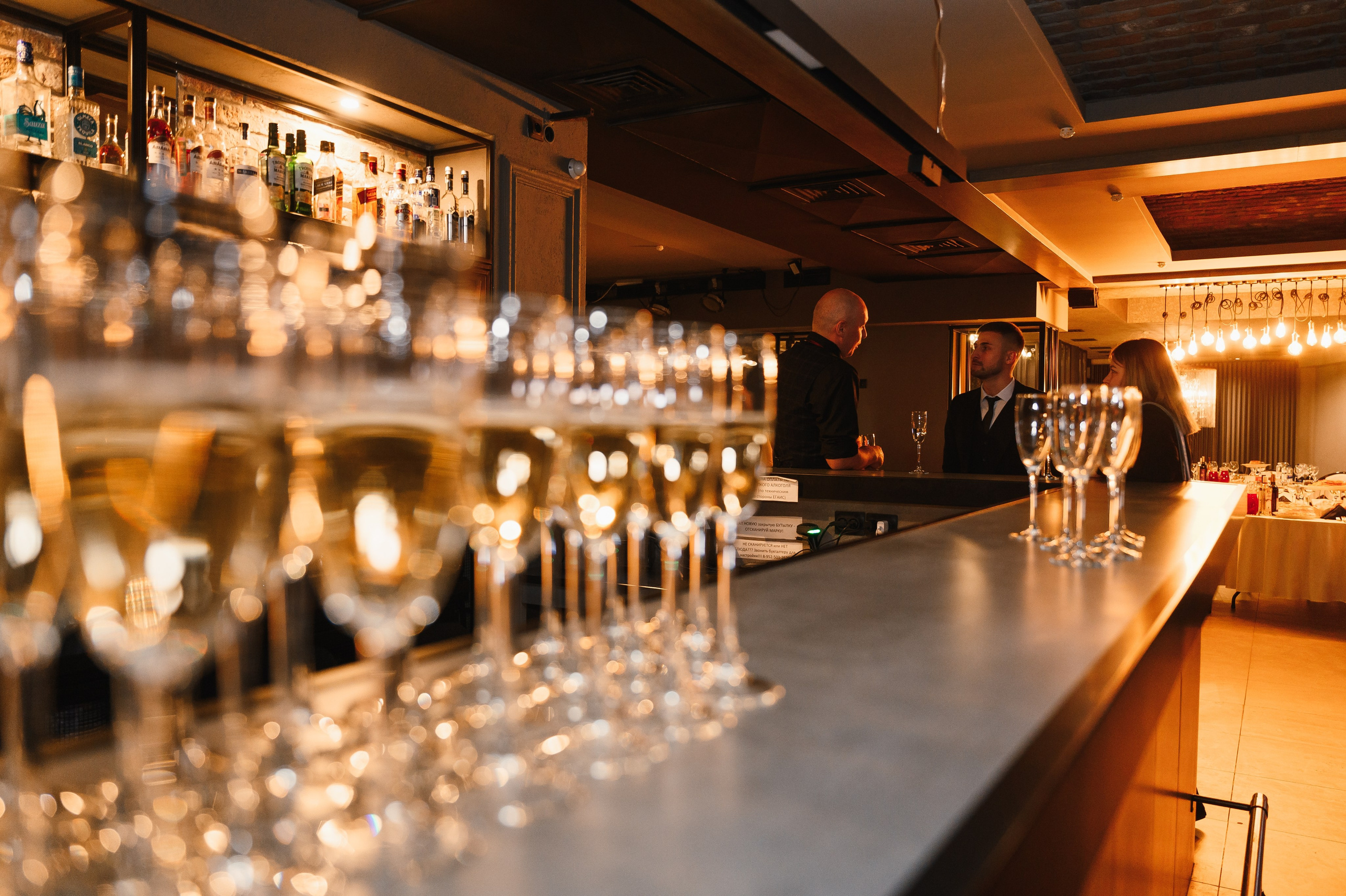 Корпоратив в WTC. Свадебный и просто хороший фотограф в Челябинске