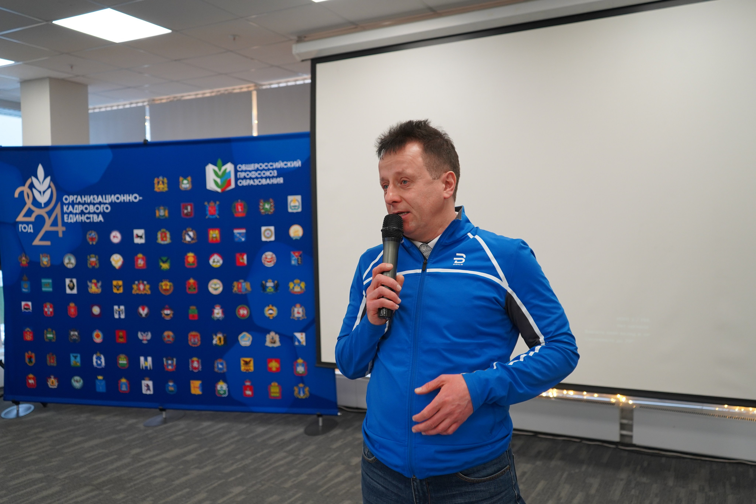 Форум-фестиваль «ПРОдвижение ЗОЖ». Галерея ПрофАС